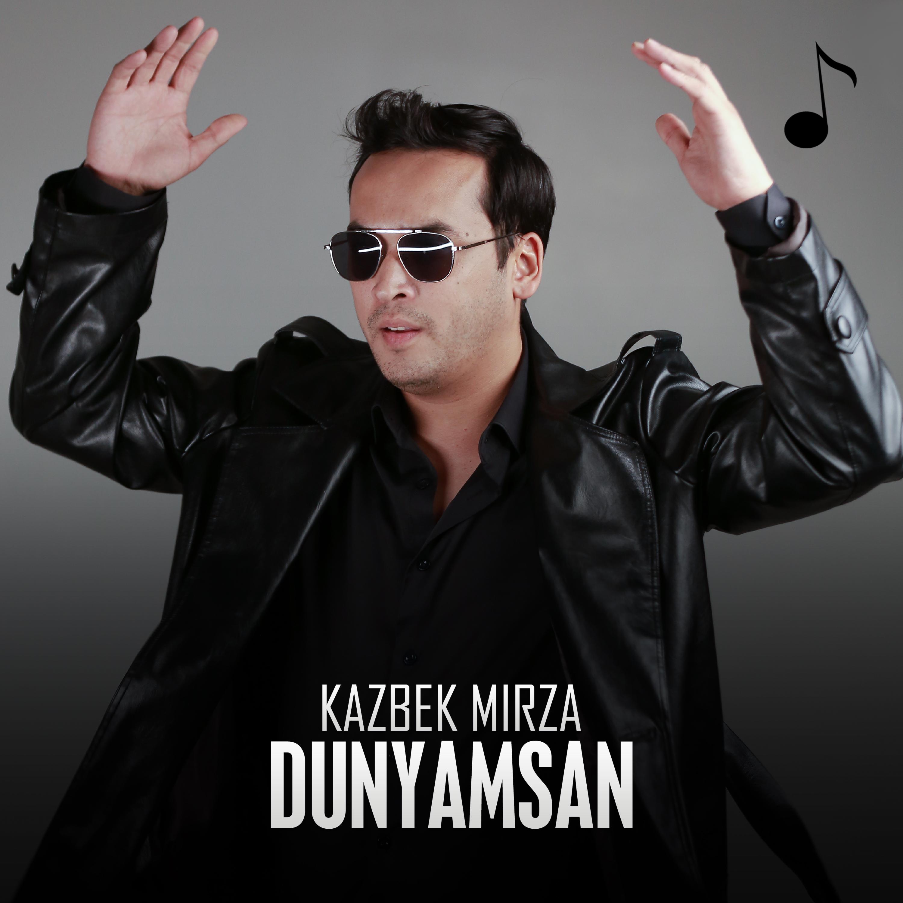 Постер альбома Dunyamsan