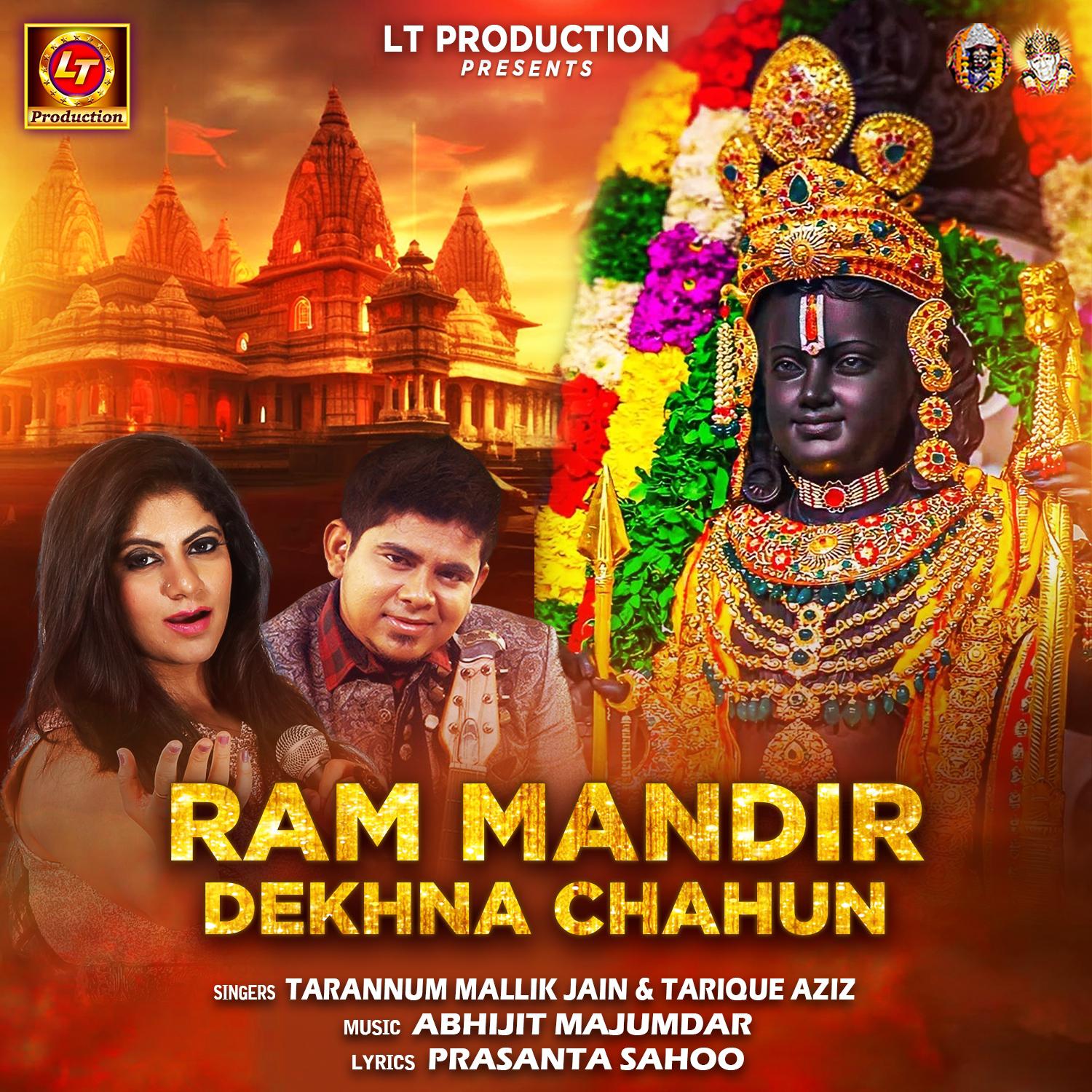 Постер альбома Ram Mandir Dekhna Chahun
