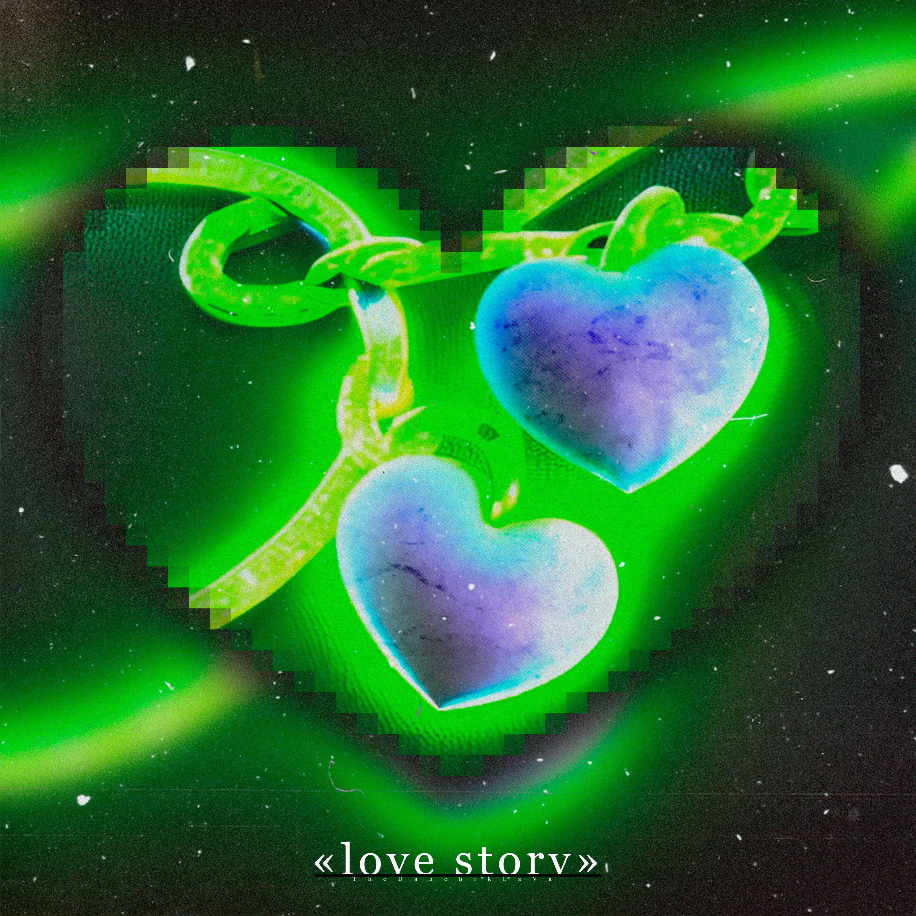 Постер альбома Love Story