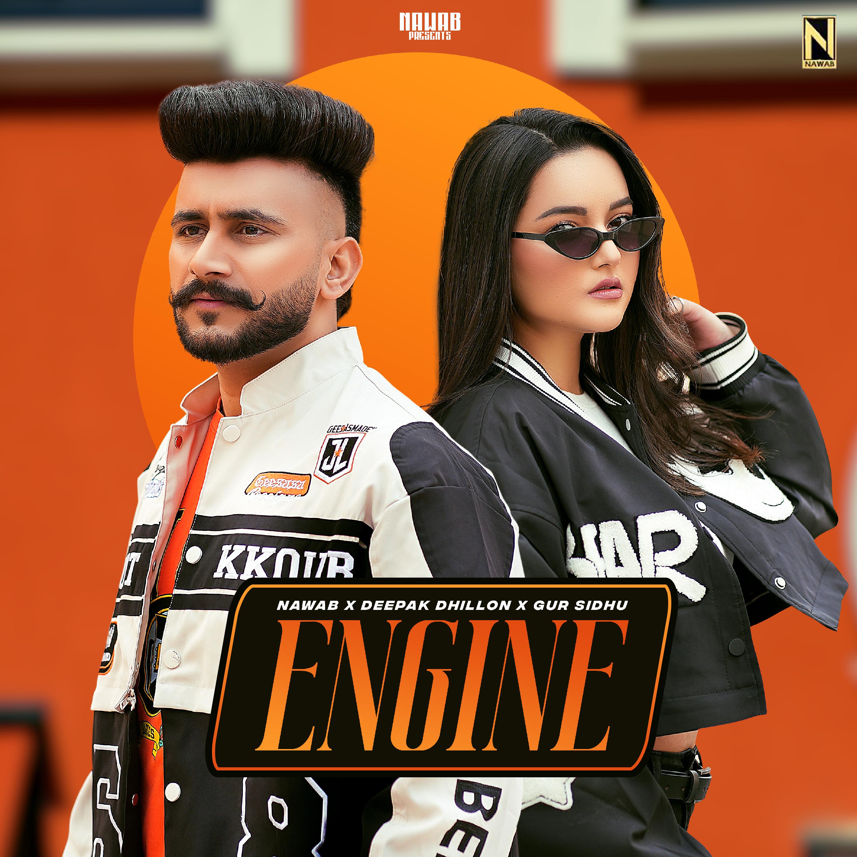 Постер альбома ENGINE