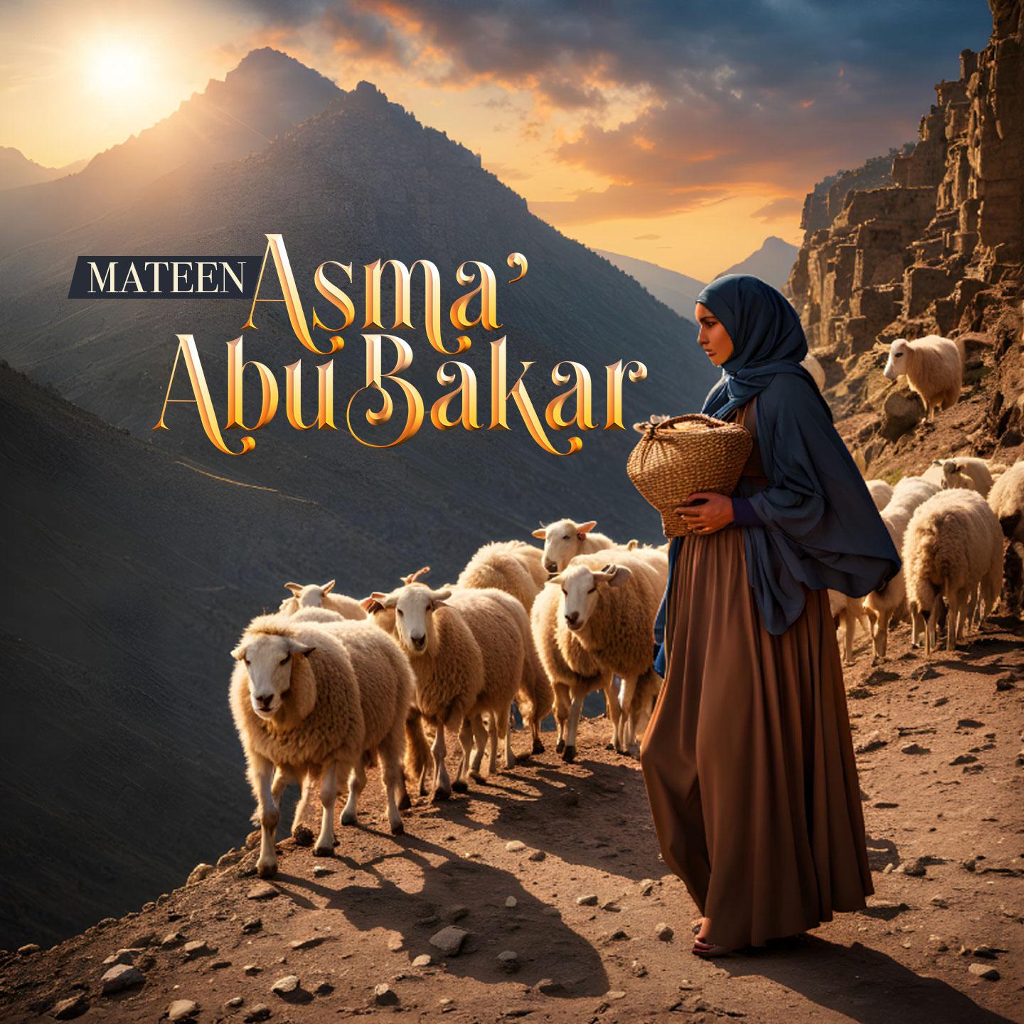 Постер альбома Asma' Abu Bakar