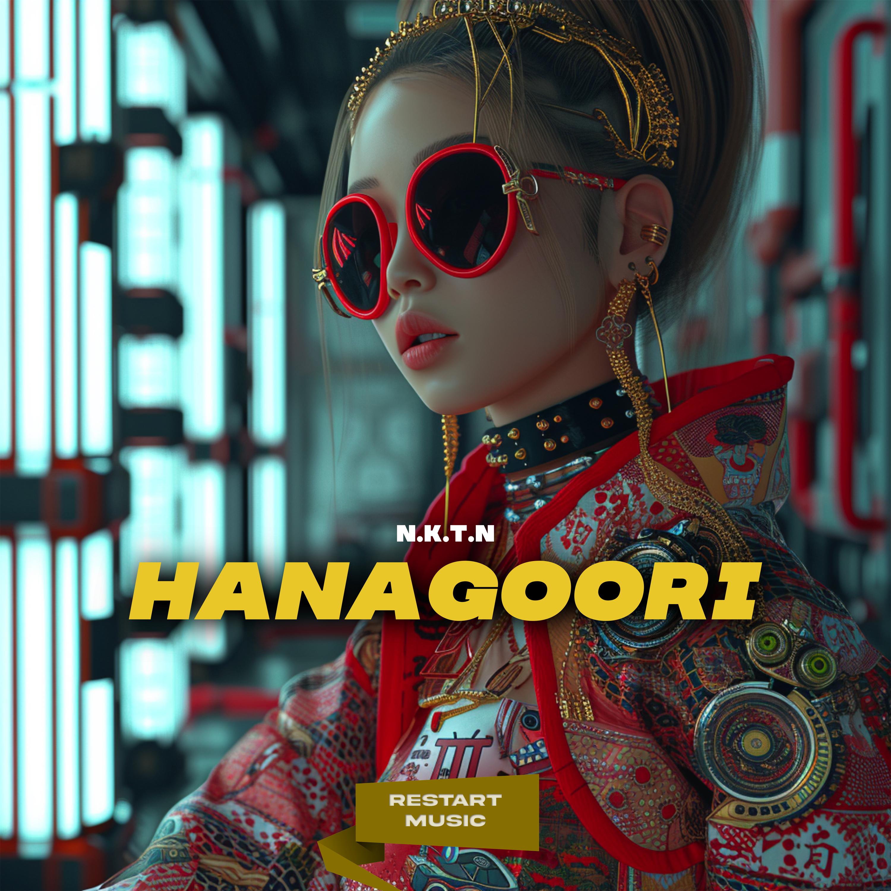 Постер альбома Hanagoori