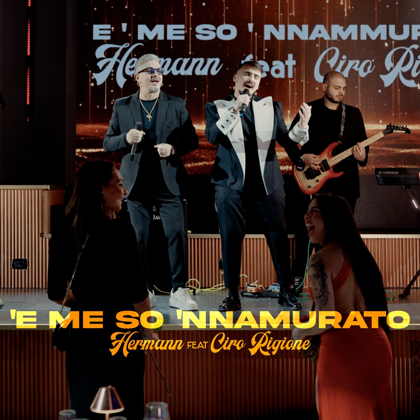 Постер альбома 'E Me So 'Nnammurato