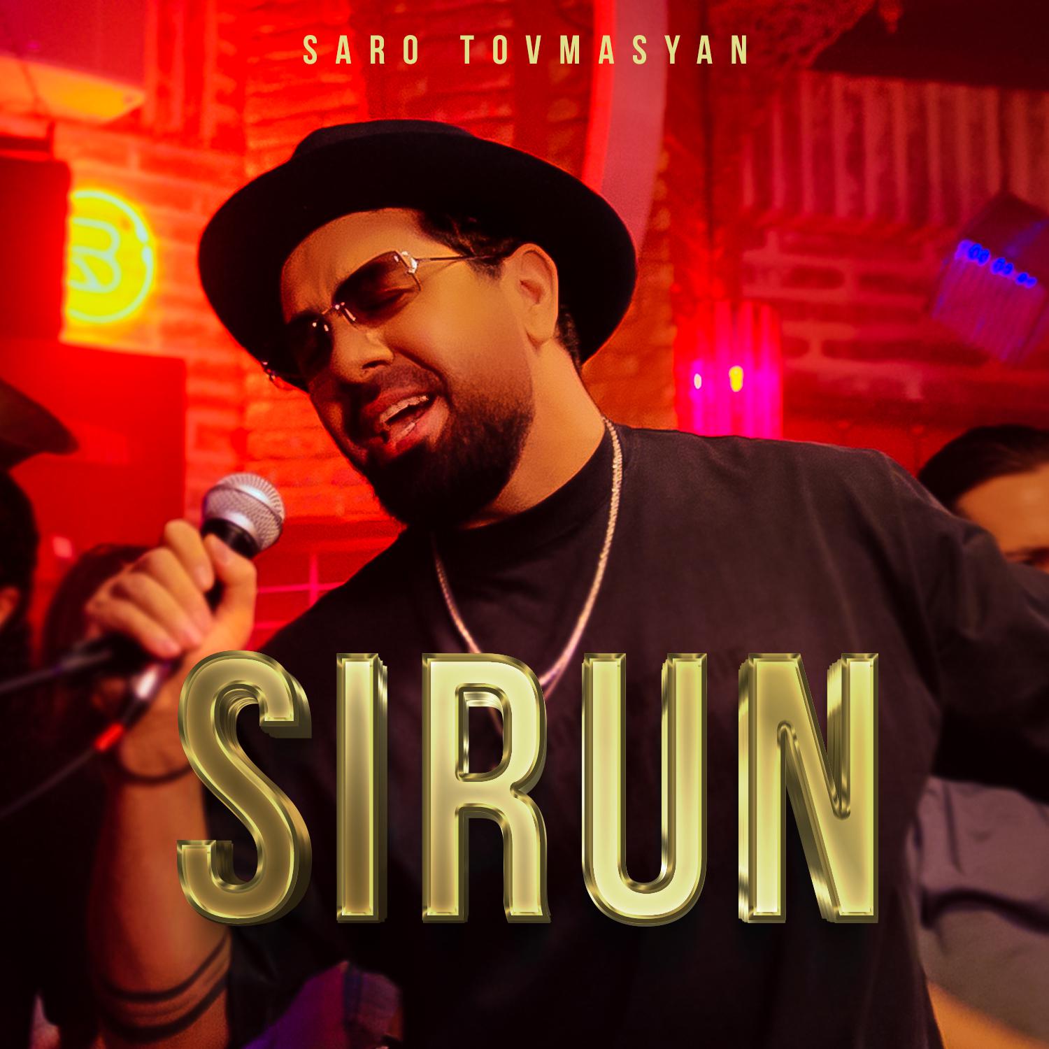 Постер альбома Sirun