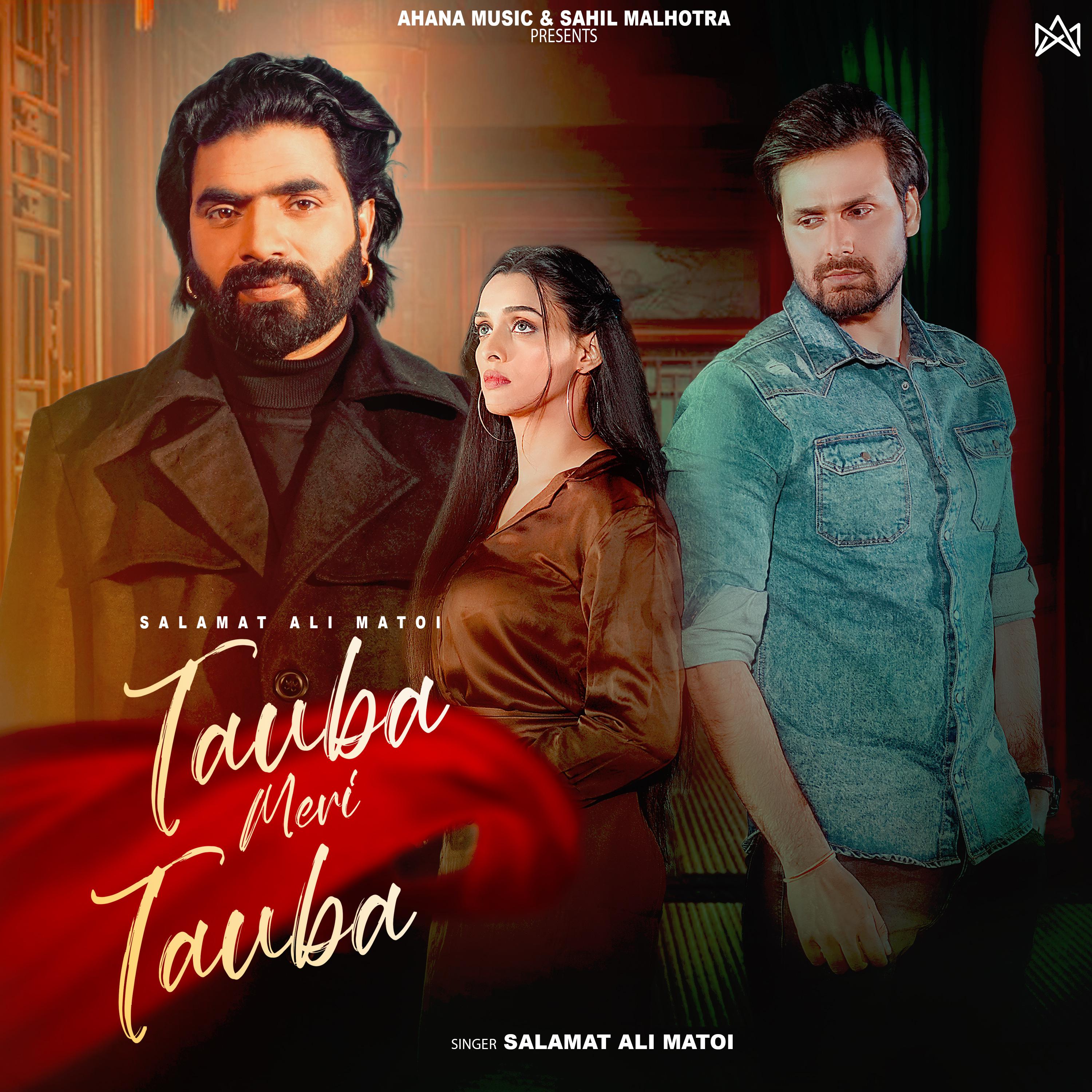 Постер альбома Tauba Meri Tauba