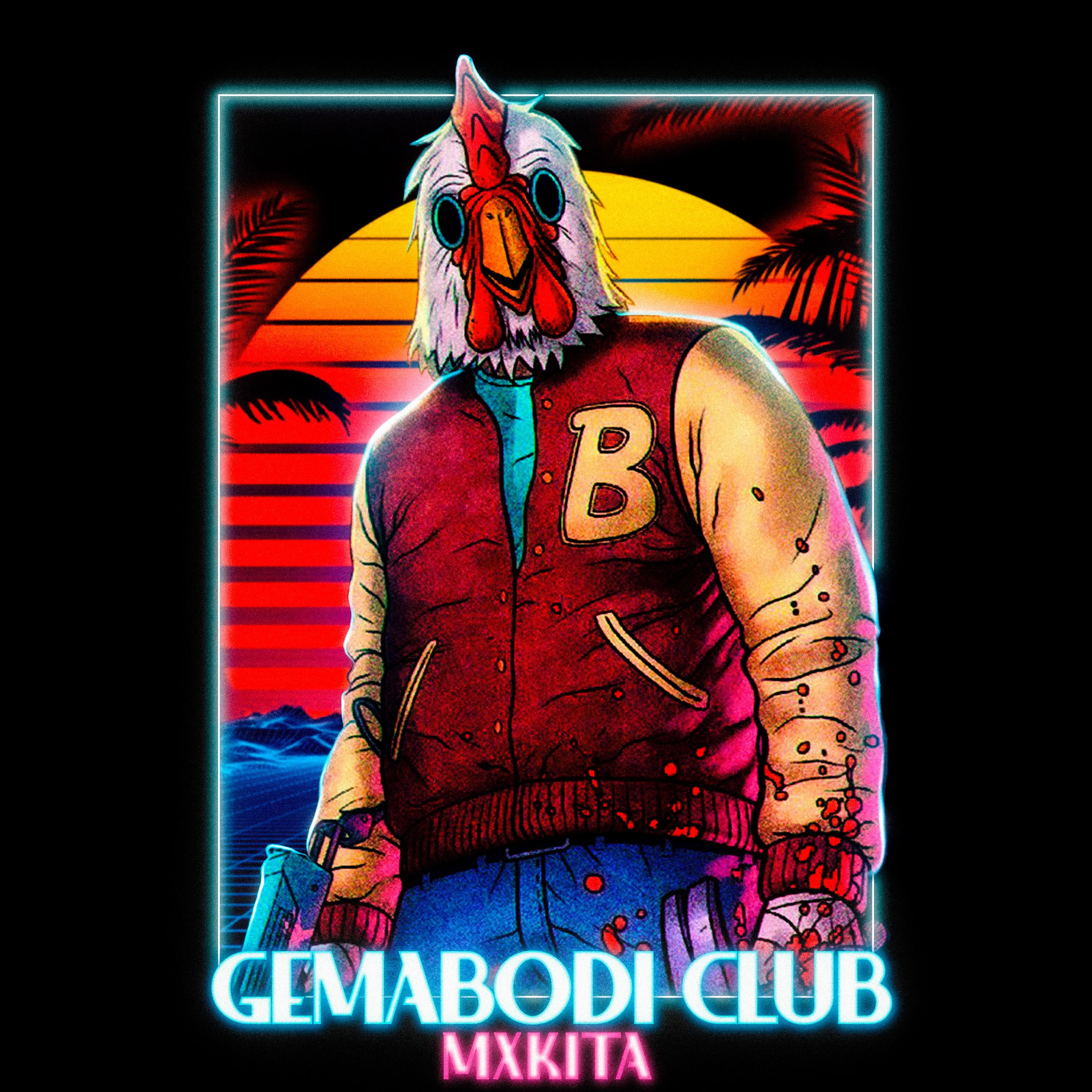 Постер альбома GEMABODI CLUB