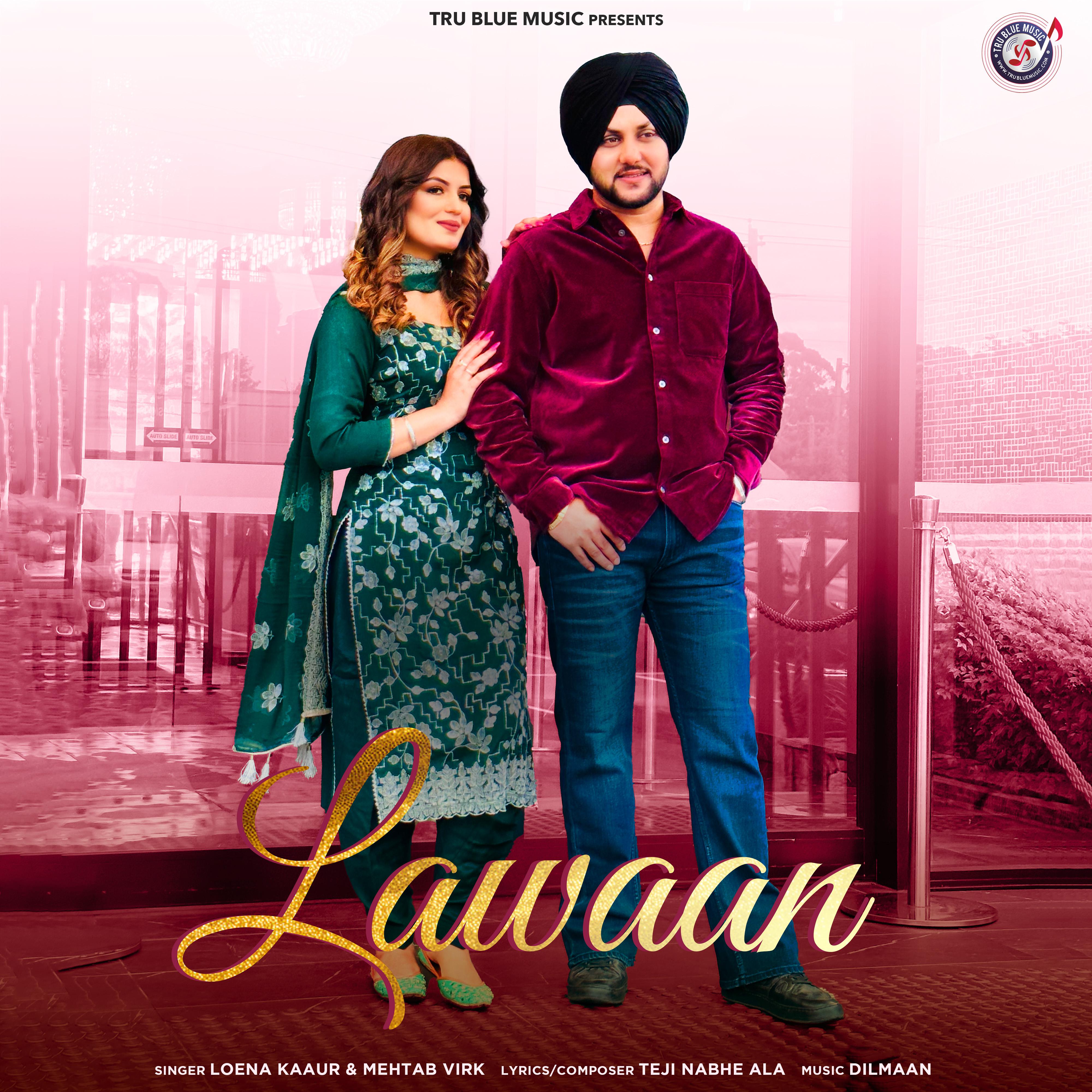 Постер альбома Lawaan