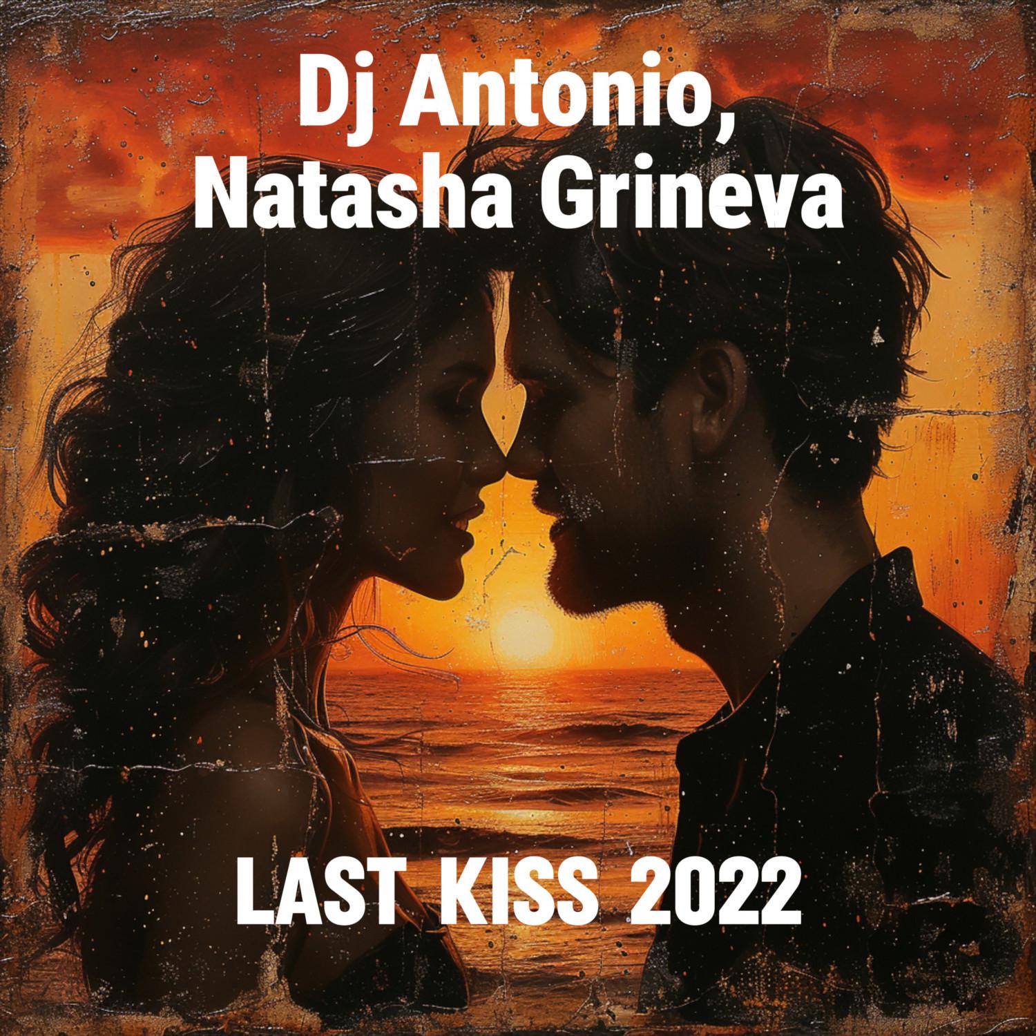 Постер альбома Last Kiss 2022