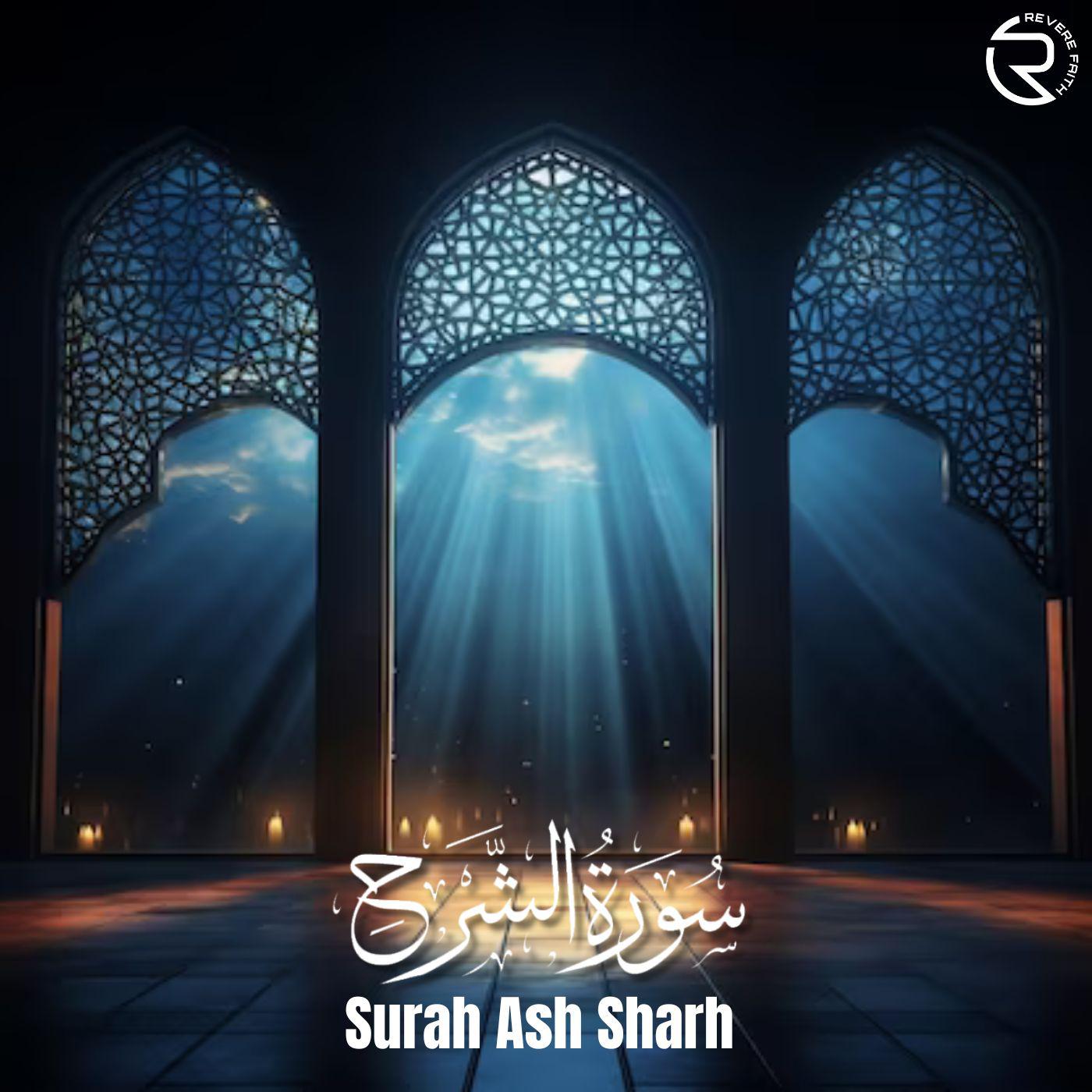 Постер альбома Surah Ash Sharh