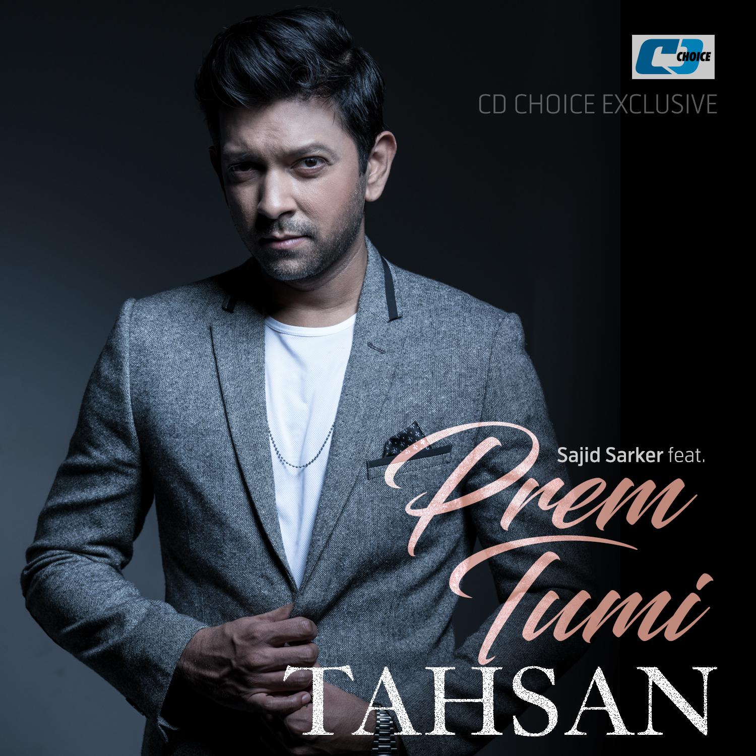 Постер альбома Prem Tumi