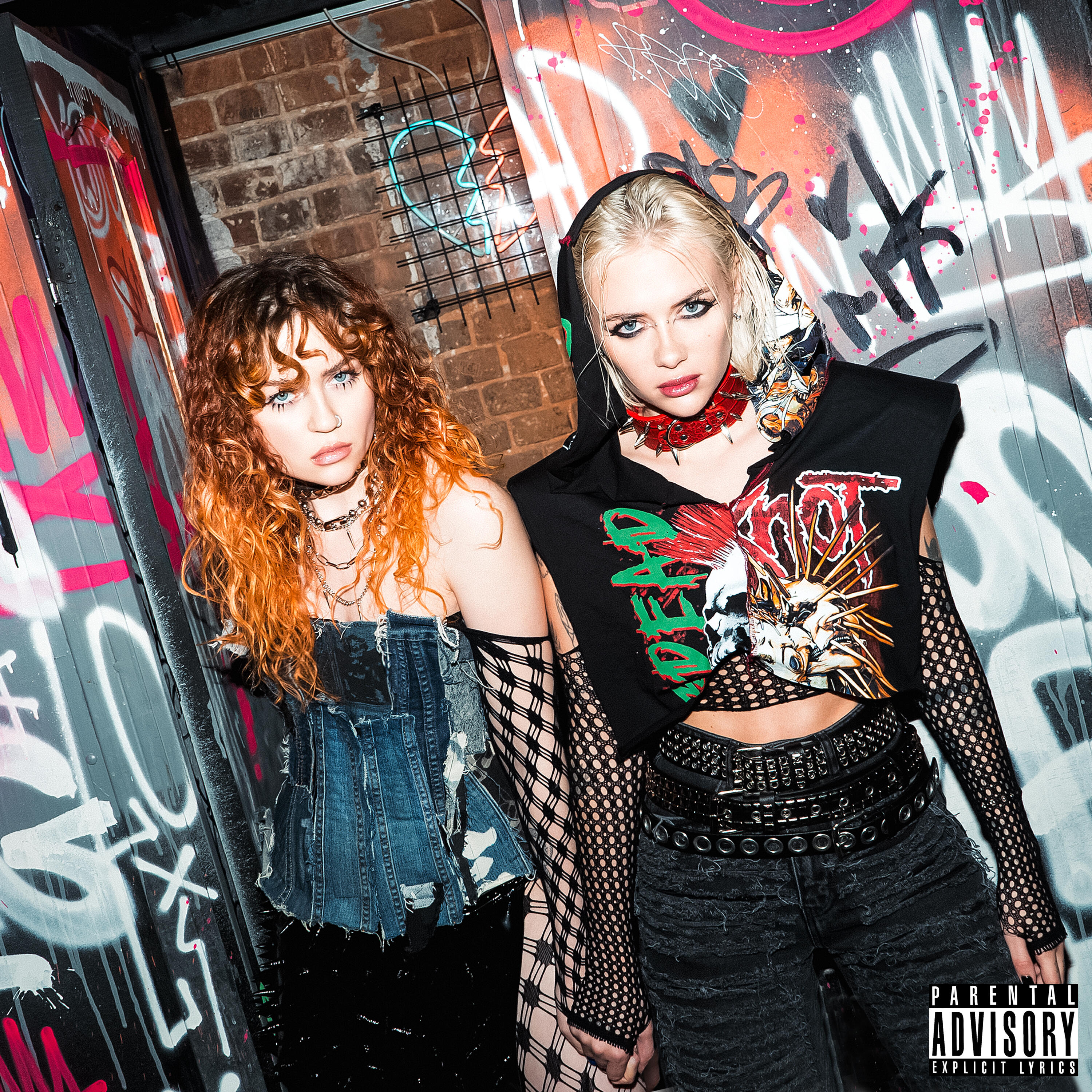 Альбом возраст согласия исполнителя кис-кис