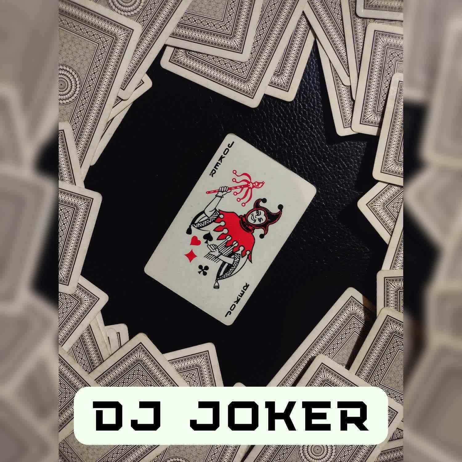 Постер альбома DJ Ego Remix