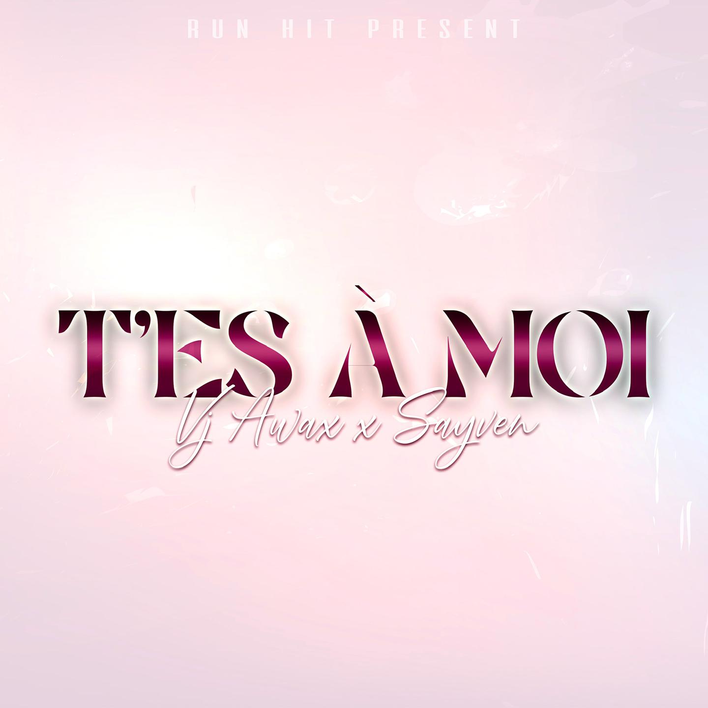Постер альбома T'es a moi