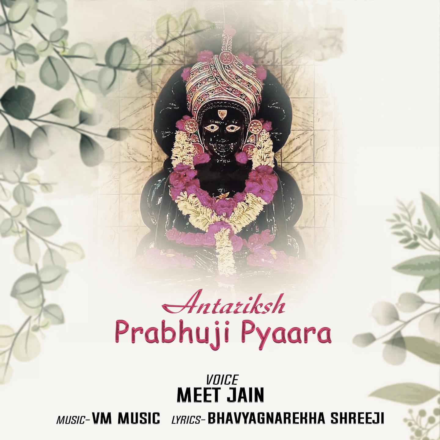 Постер альбома Antariksh Prabhuji Pyaara