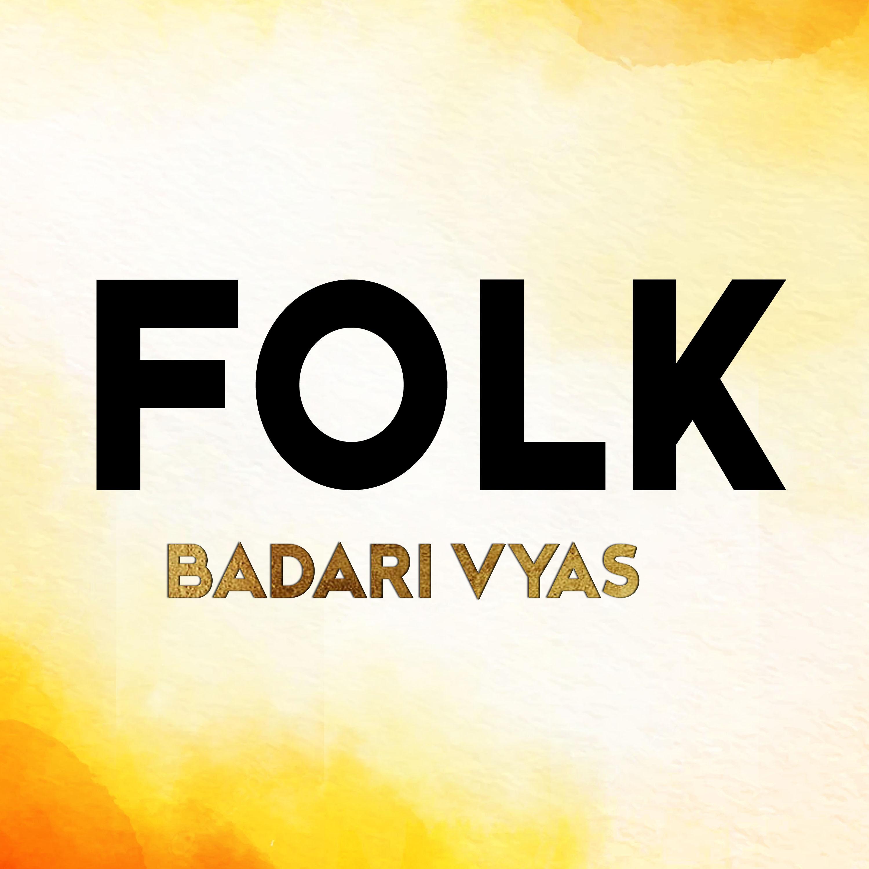 Постер альбома Folk