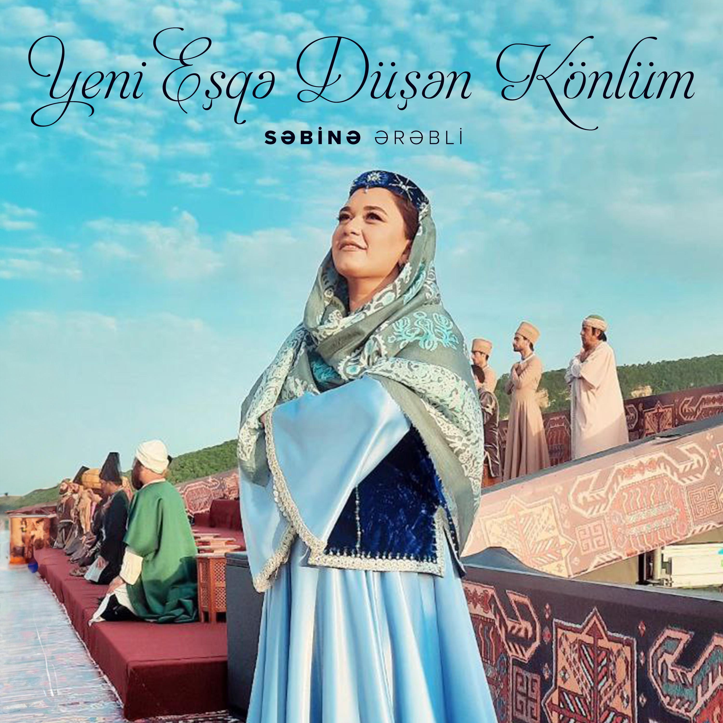 Постер альбома Yeni Eşqə Düşən Könlüm
