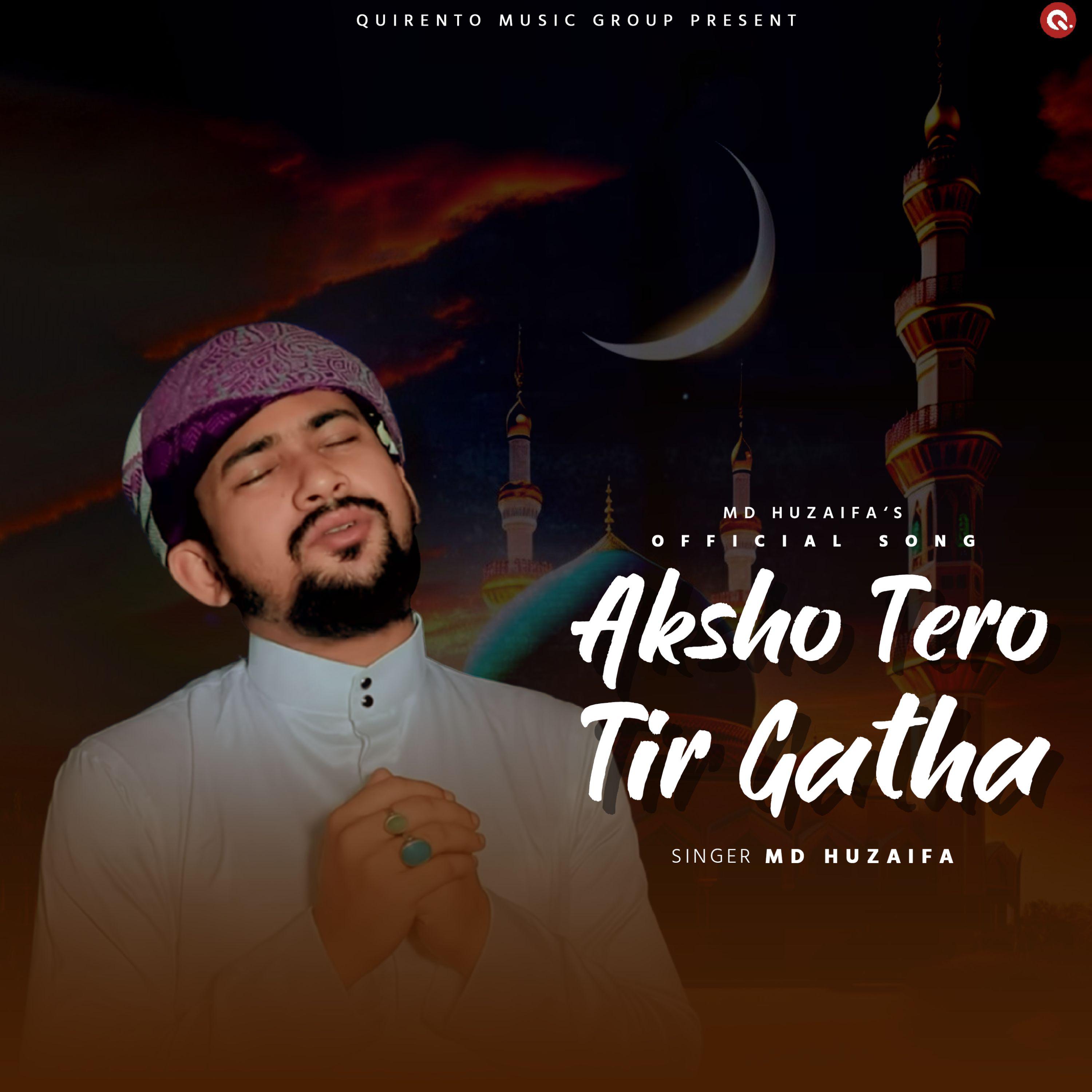 Постер альбома Aksho Tero Tir Gatha