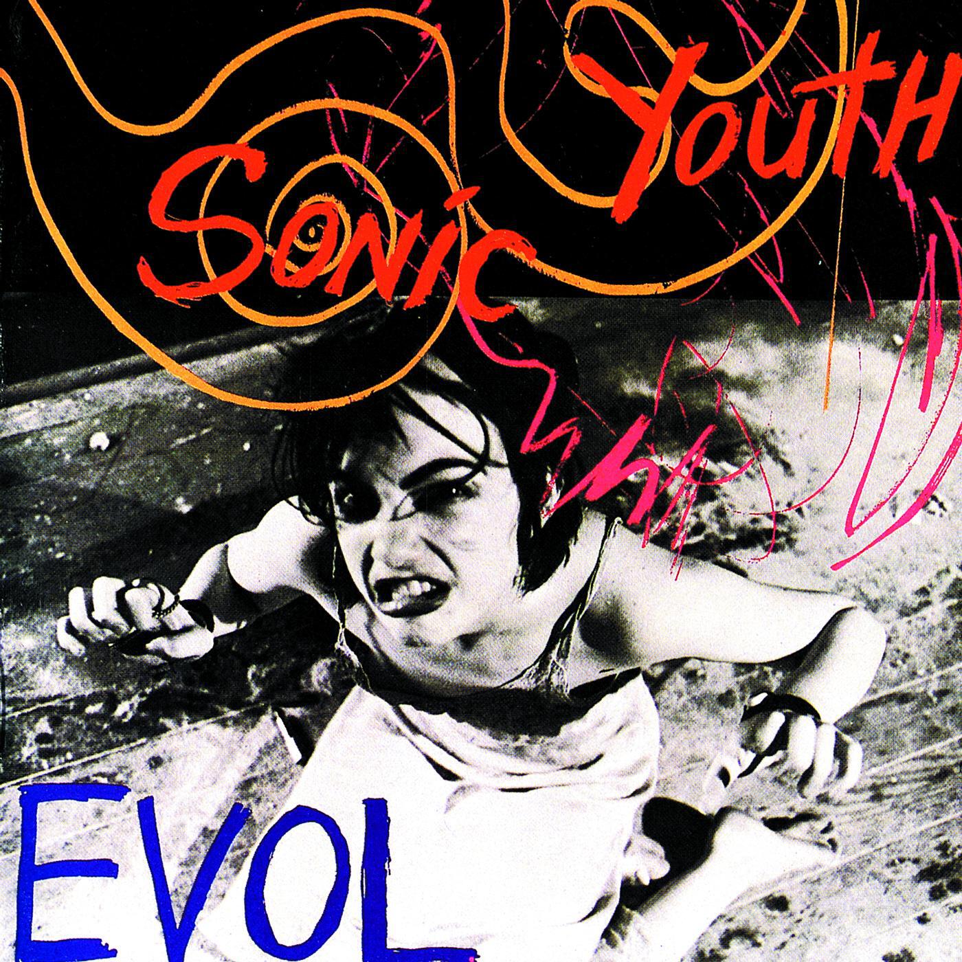 Sonic Youth - Death to Our Friends