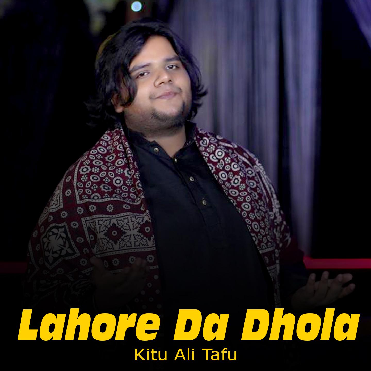 Постер альбома Lahore Da Dhola