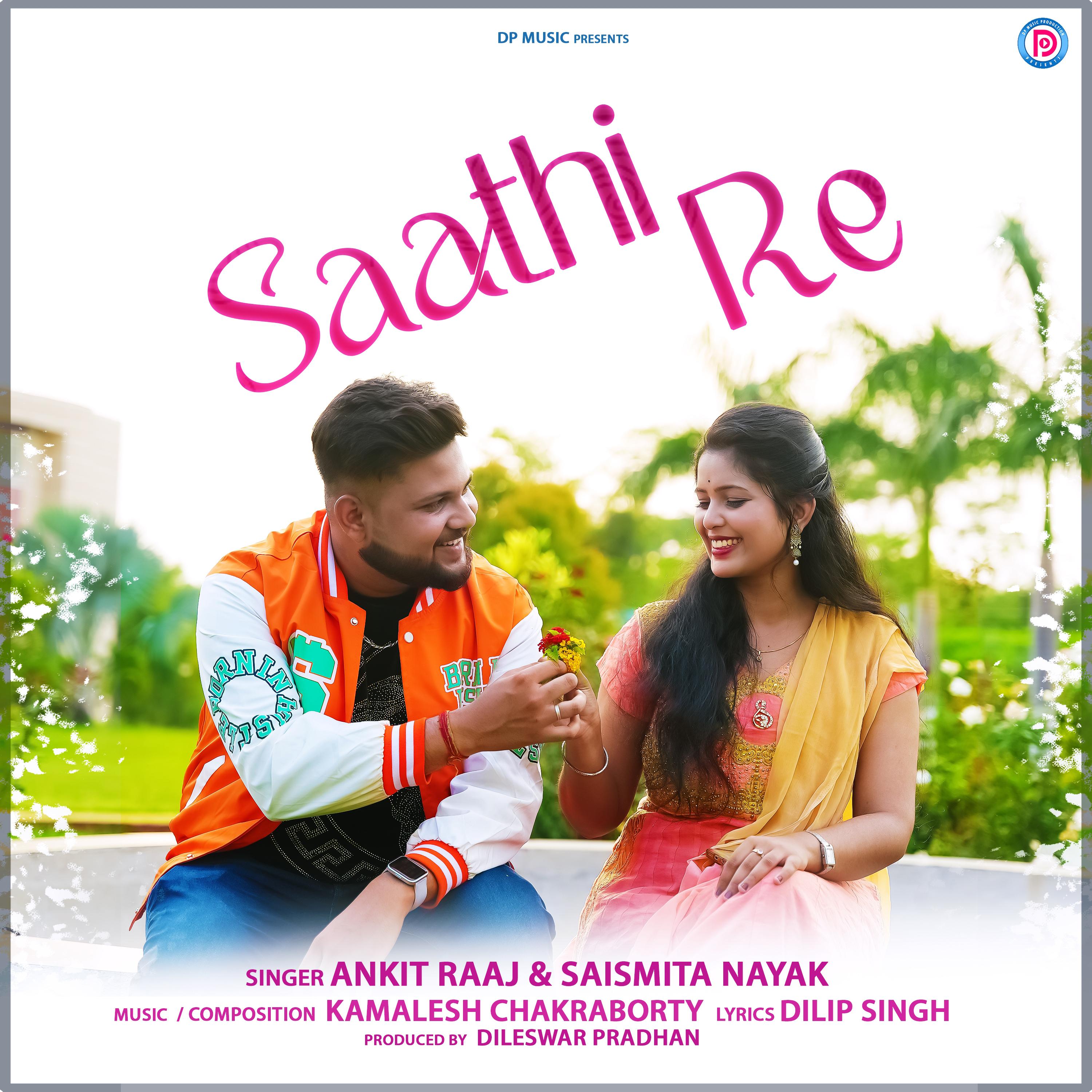Постер альбома Saathi Re