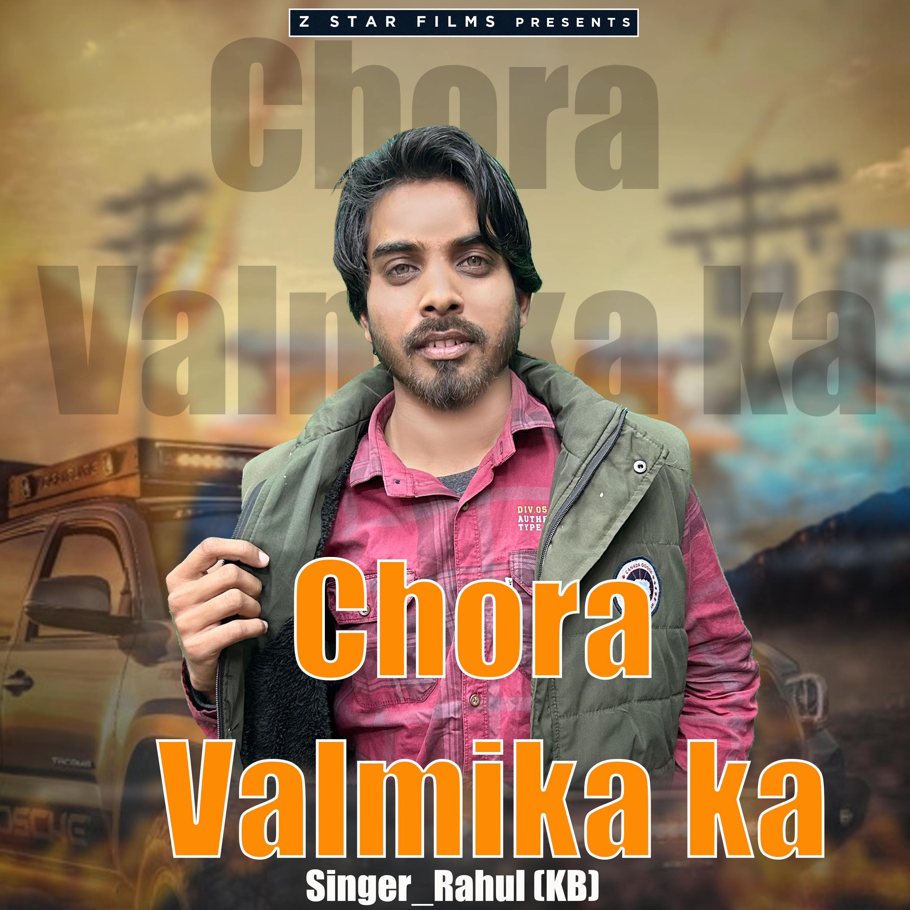 Постер альбома Chora Valmika Ka