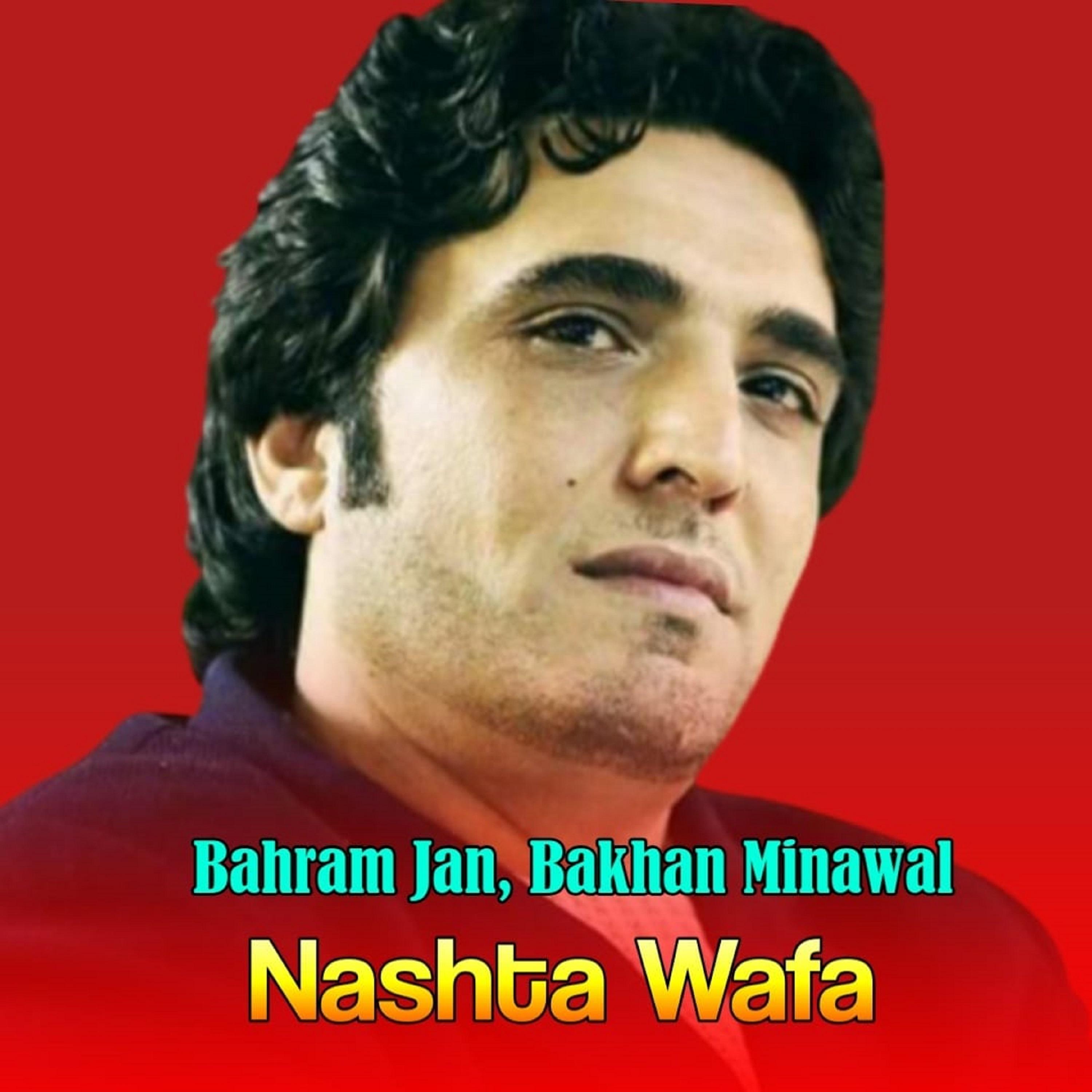 Постер альбома Nashta Wafa