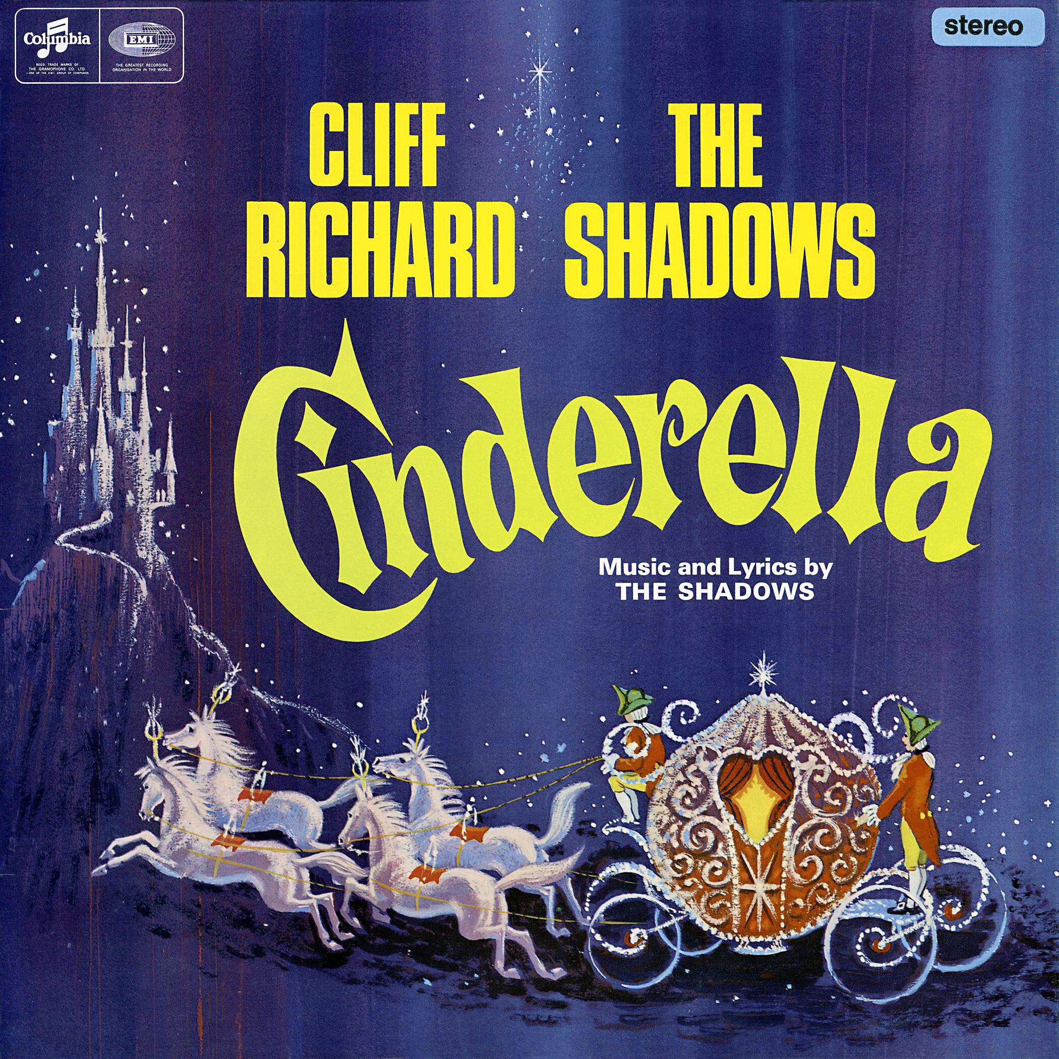 Cliff Richard/Jackie Lee - If Our Dreams Came True (1992 Remaster)