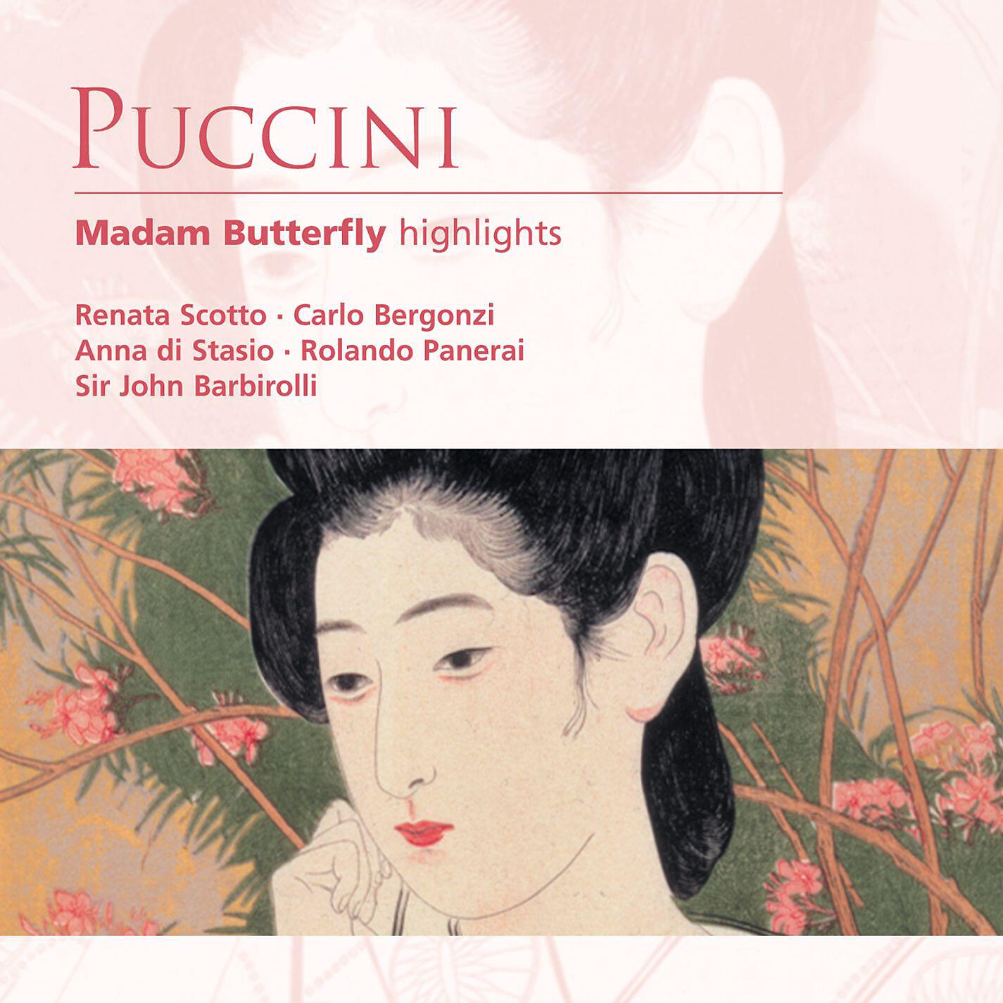 Renata Scotto - Madama Butterfly (1986 Remastered Version), Act II: Un bel dì vedremo (Butterfly)