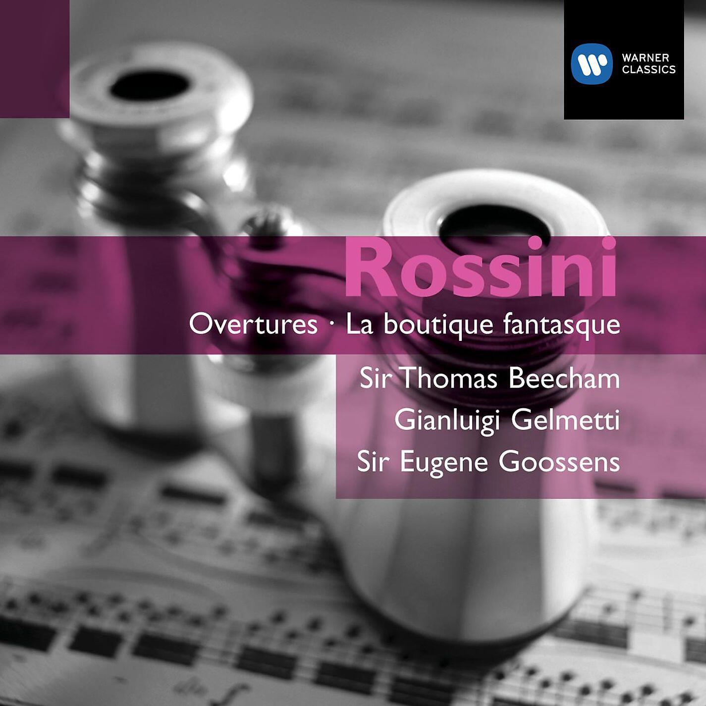Polish Chamber Orchestra/Jerzy Maksymiuk - L'inganno felice: Overture (Largo - Allegro)