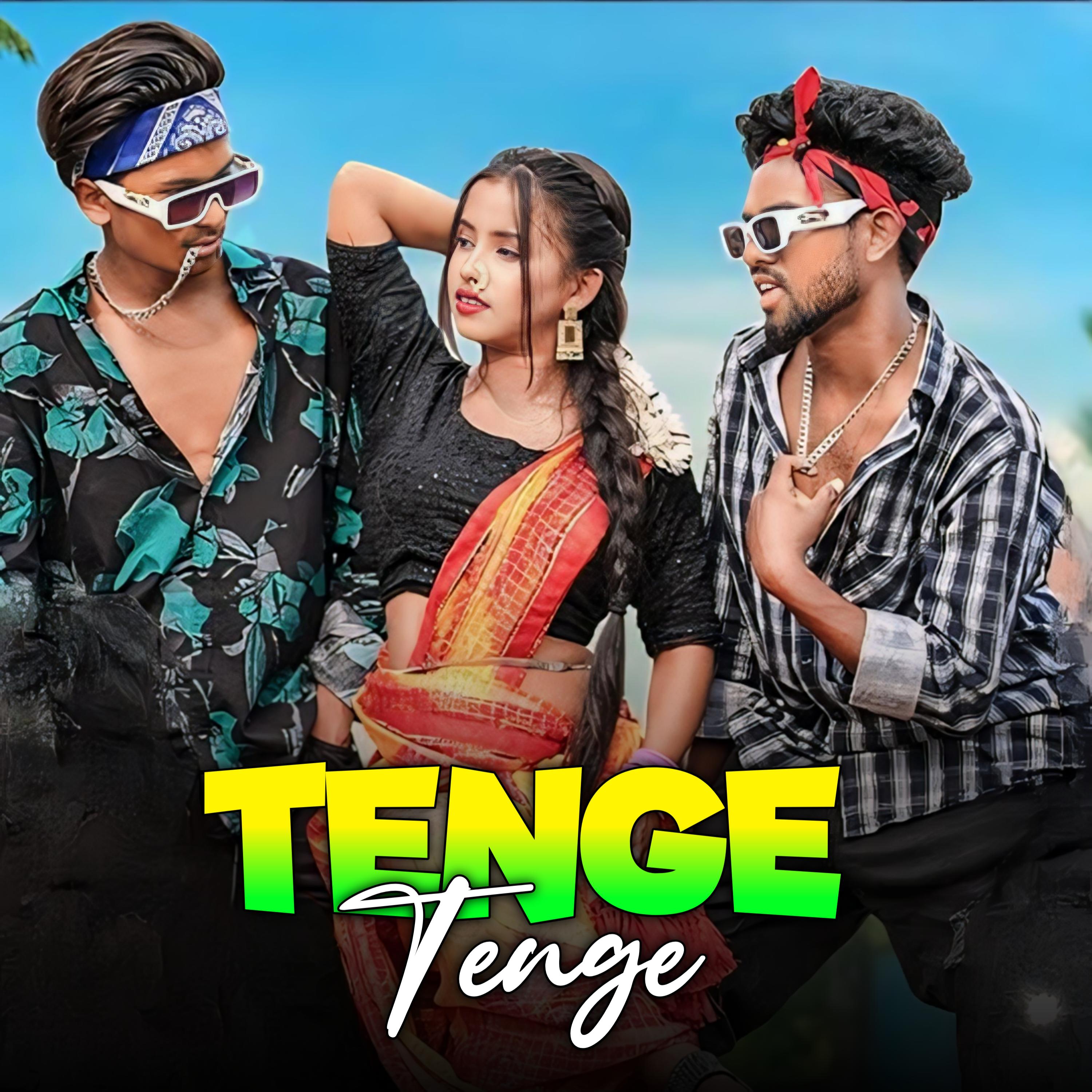 Постер альбома Tenge Tenge