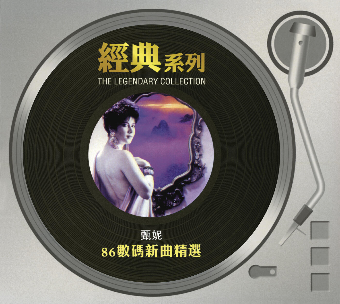 Jenny Tseng - Ren Tong Shuo Huang