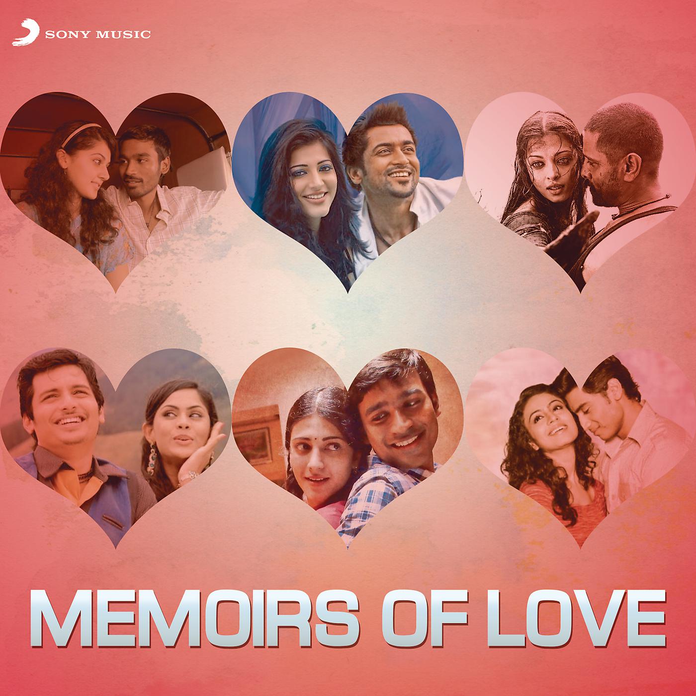 A. R. Rahman, Chinmayi, Murtuza Khan, Qadir Khan - Aaruyire [From 