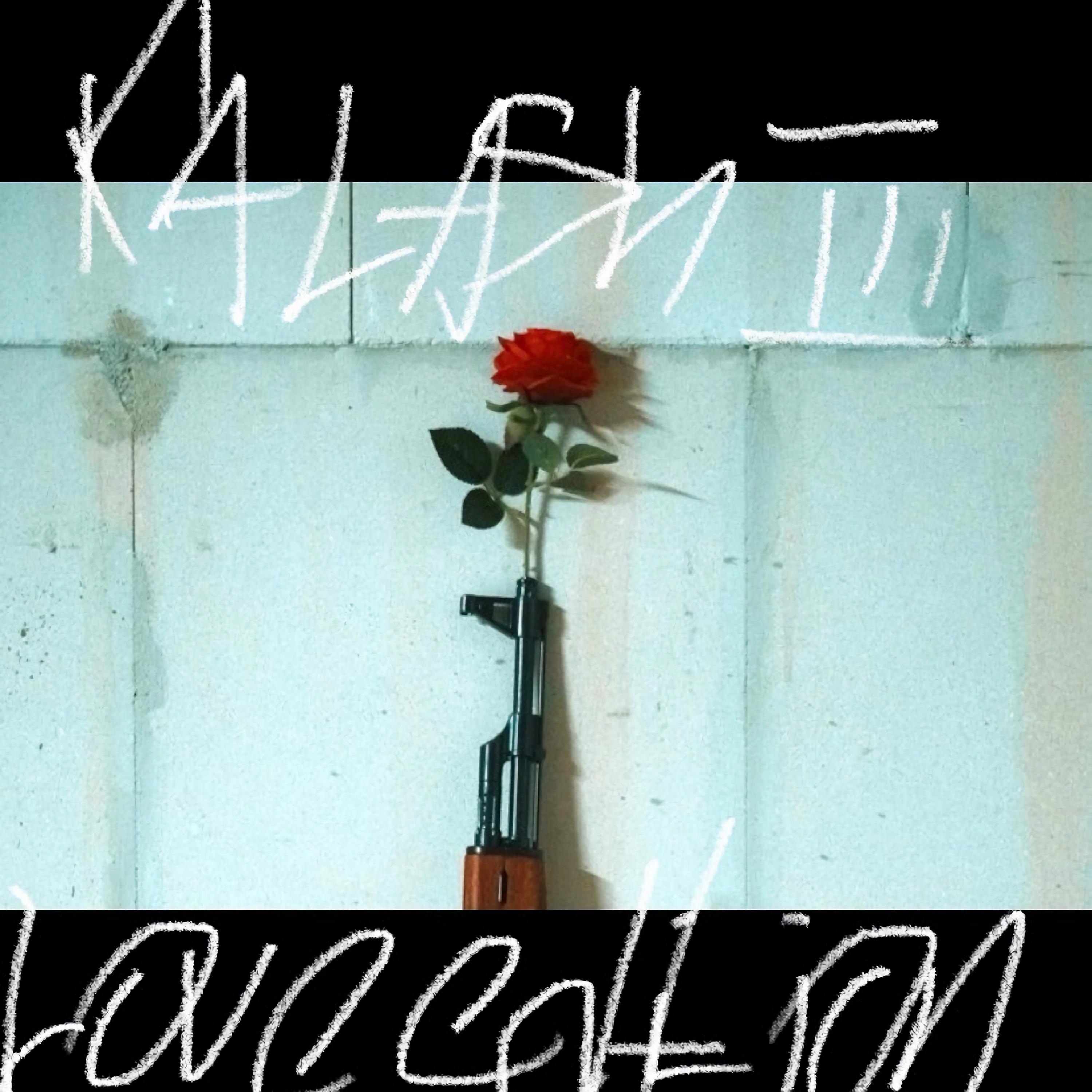 Постер альбома Kalash vol.3