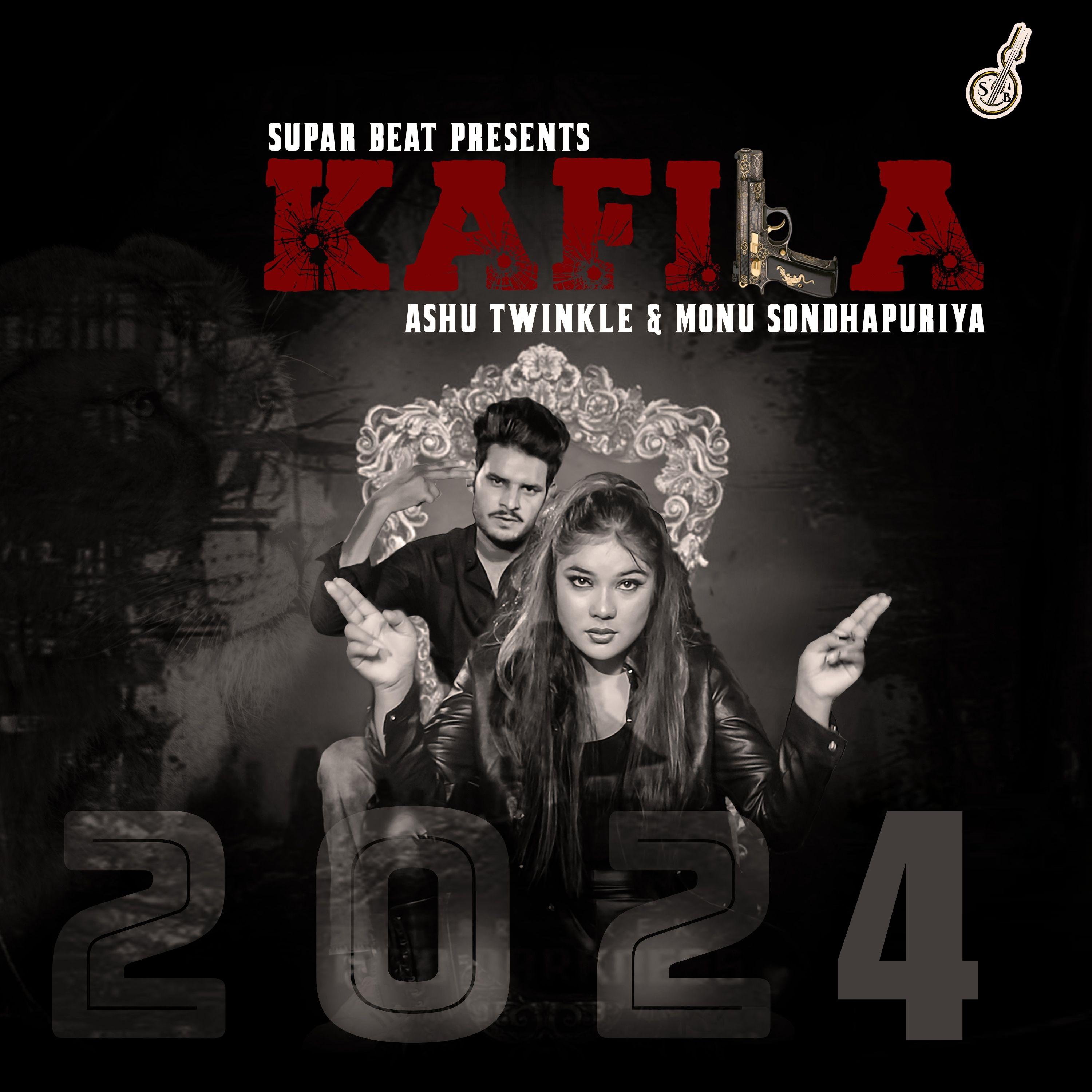 Постер альбома Kafila