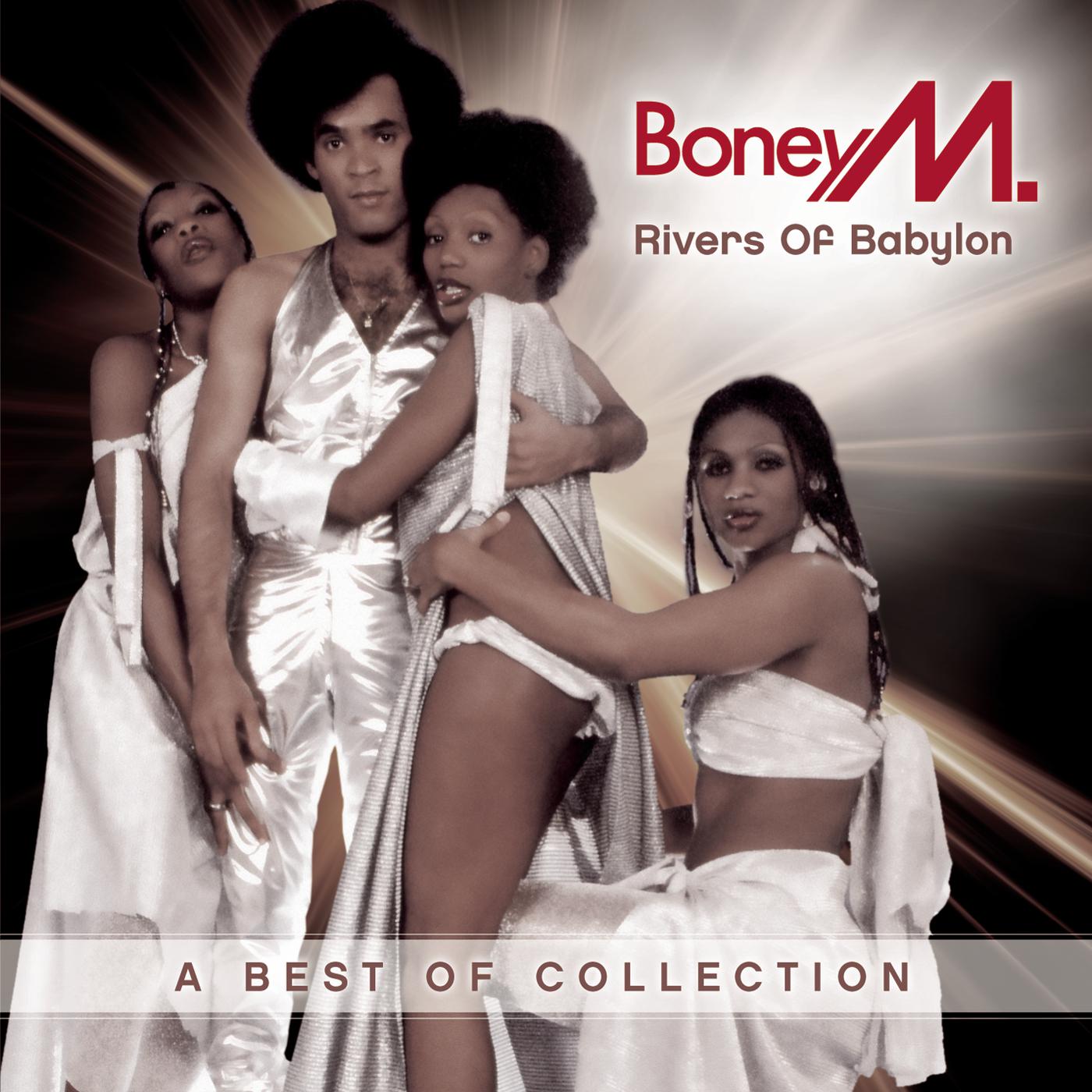 Boney m dance. Группа Бони м 2022. Группа Boney m. в 80. Boney m обложка. Группа Бони м 1976.