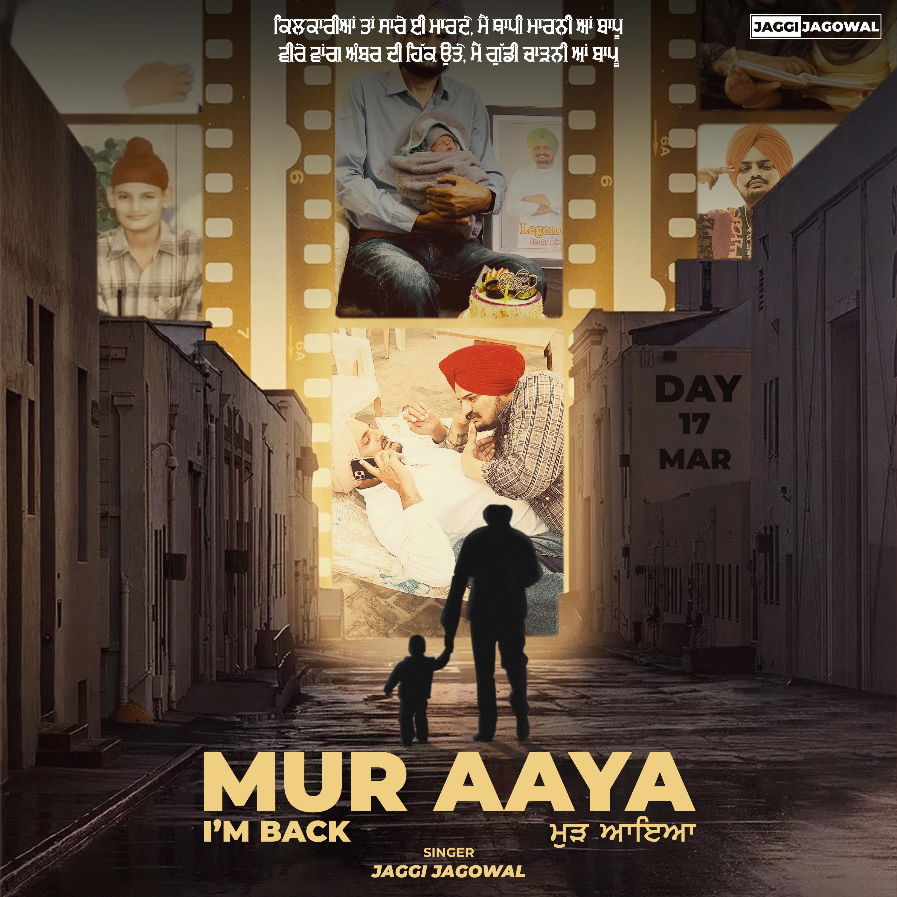 Постер альбома Mur Aaya I'M Back