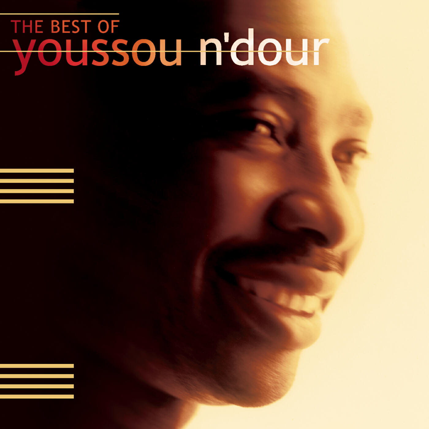 Youssou n'dour & neneh cherry. Youssou n'dour & neneh cherry. Seconds youssou n dour. Youssou n dour neneh cherry 7 seconds. Youssou n'dour 7 seconds.