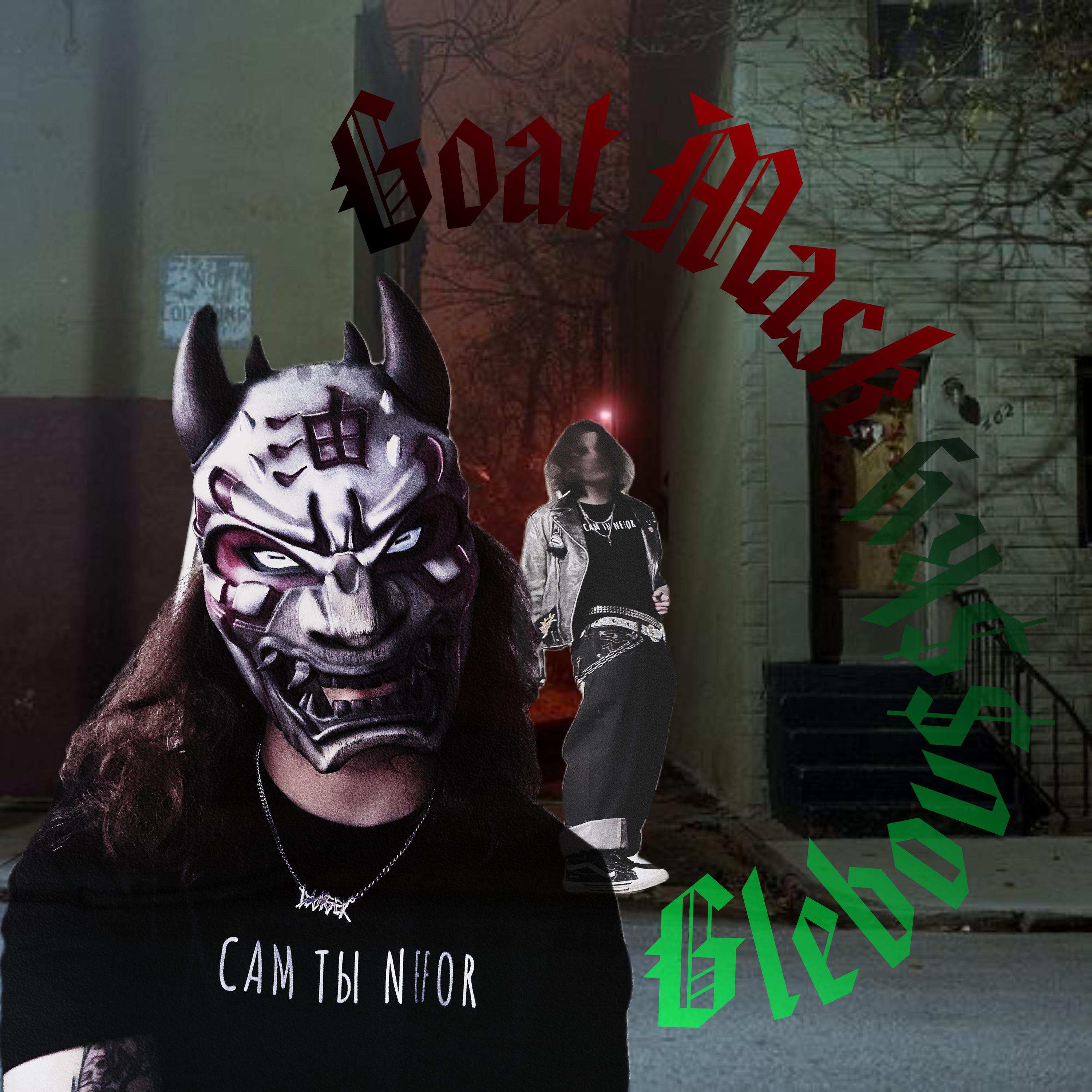 Постер альбома Goat Mask
