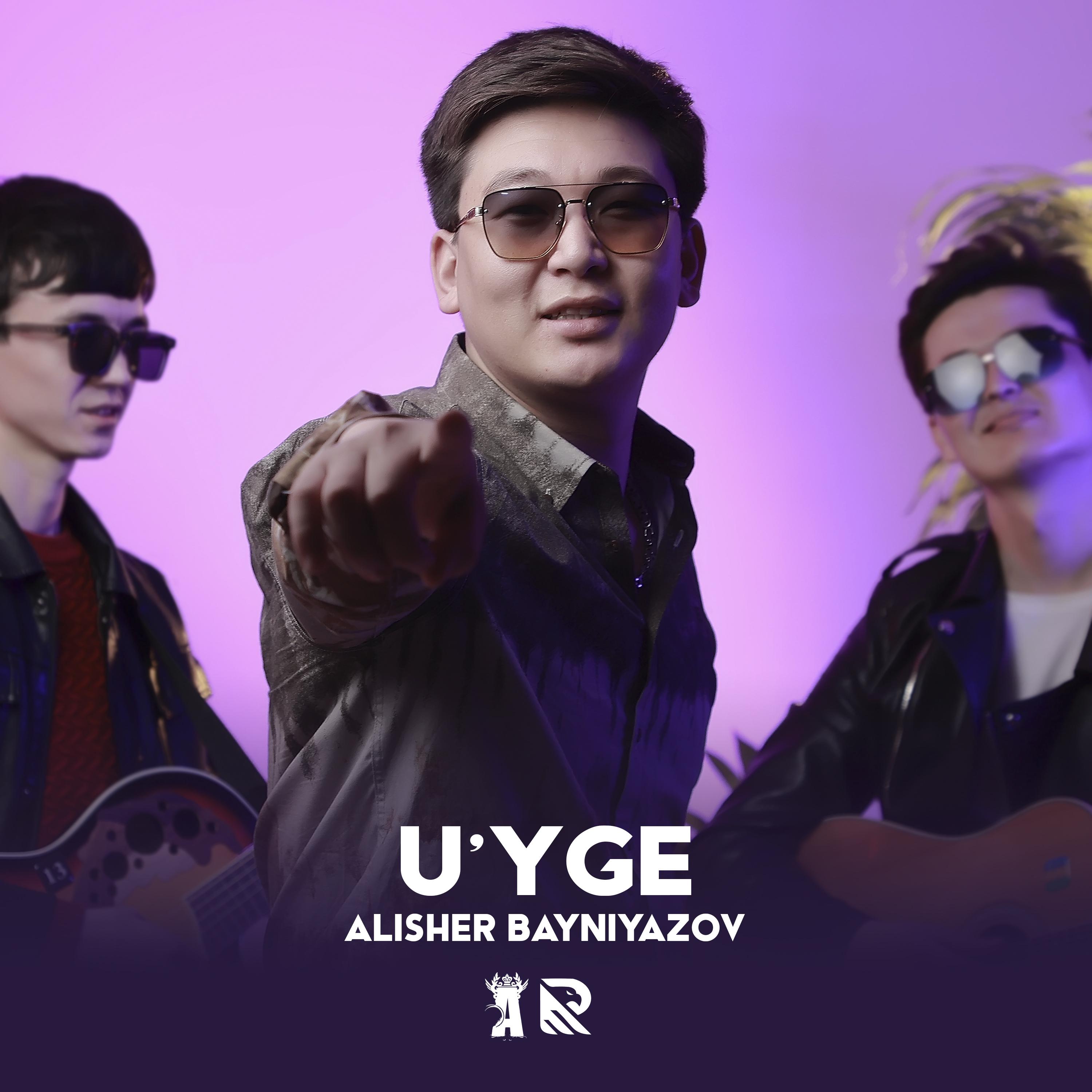 Постер альбома U'yge