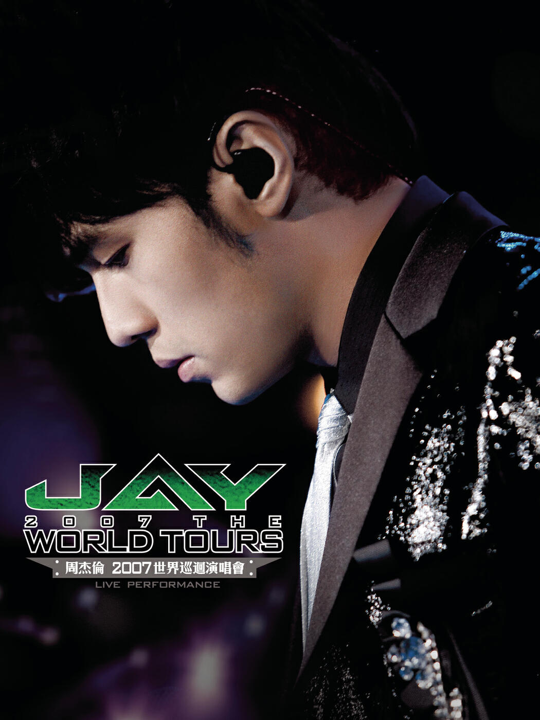 Jay Chou - Tian Tian De (Live)