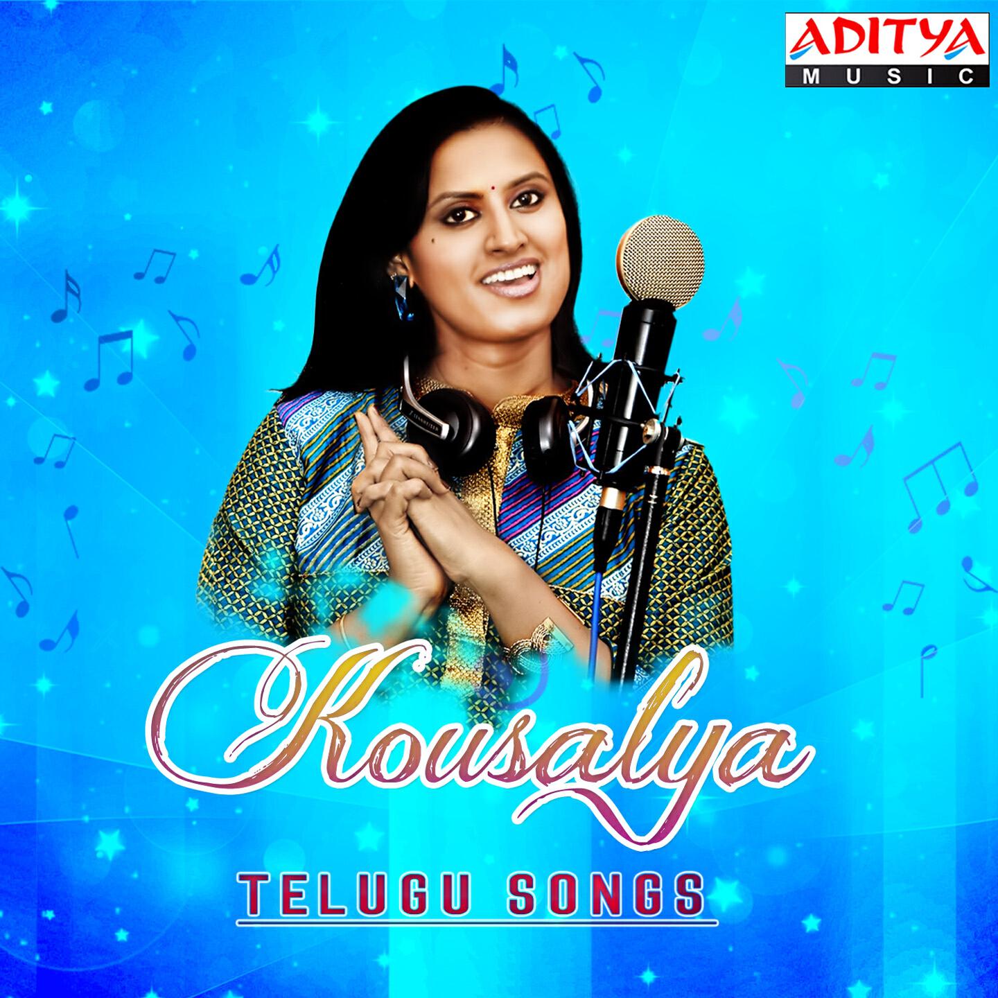 Kousalya - Nee Ventene (From 