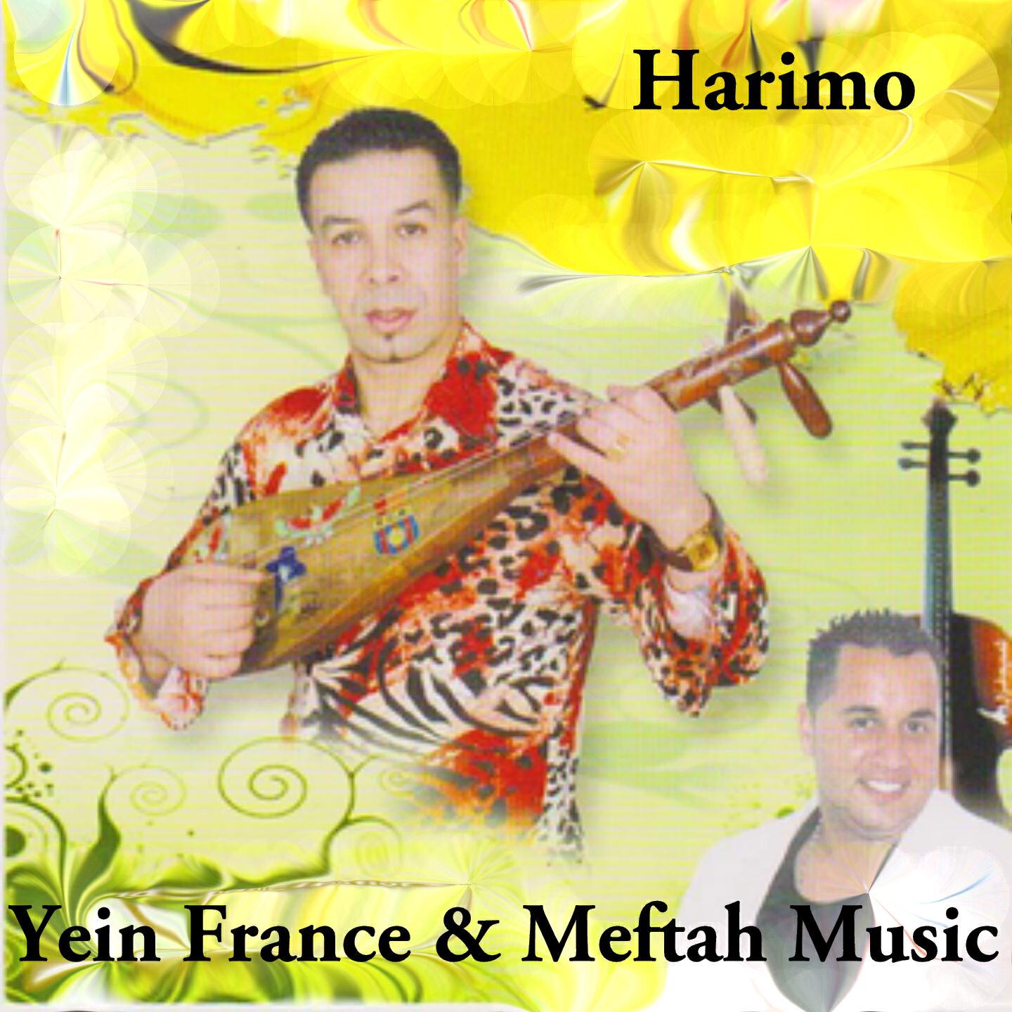 Kamal Harimo - El Mima