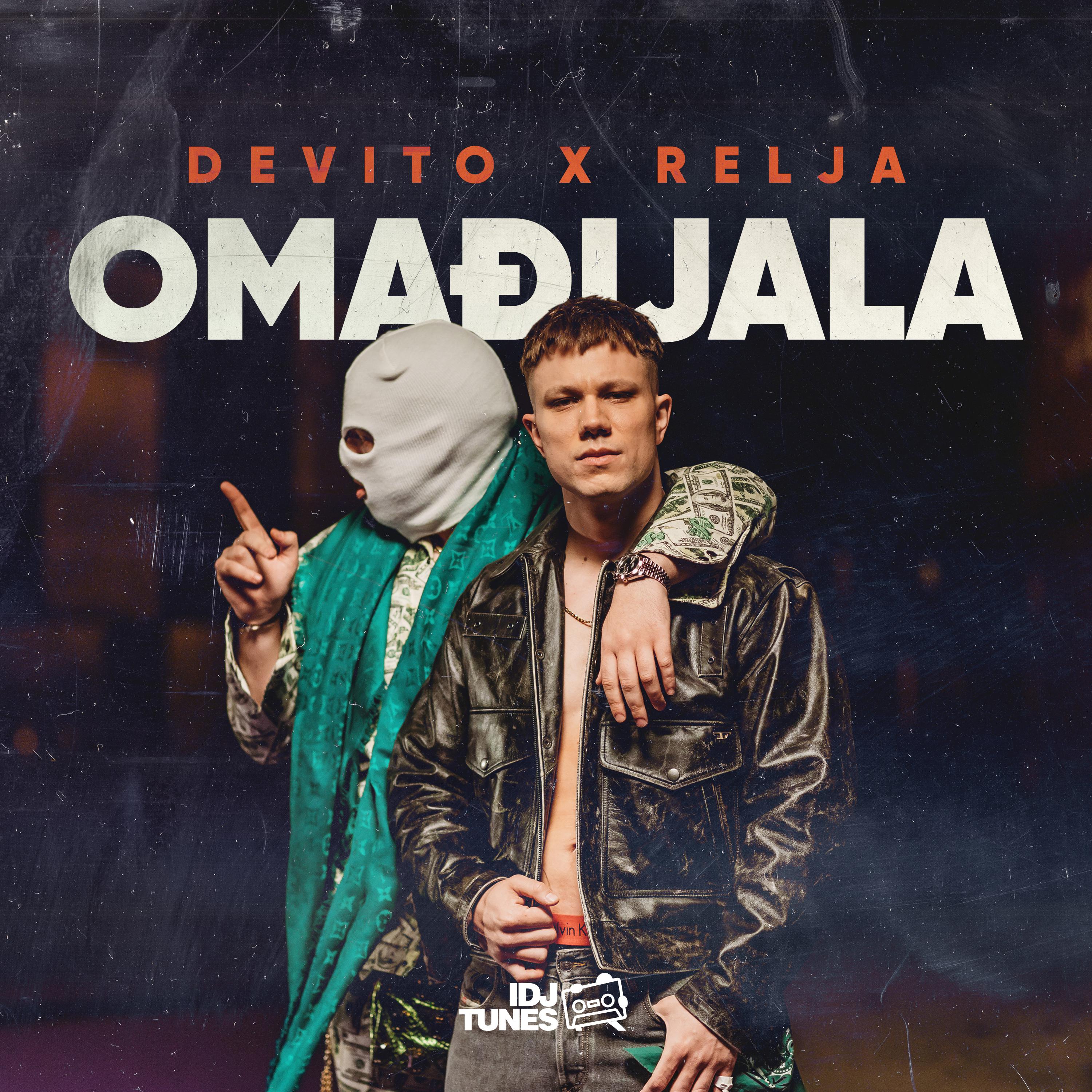 Постер альбома Omadjijala