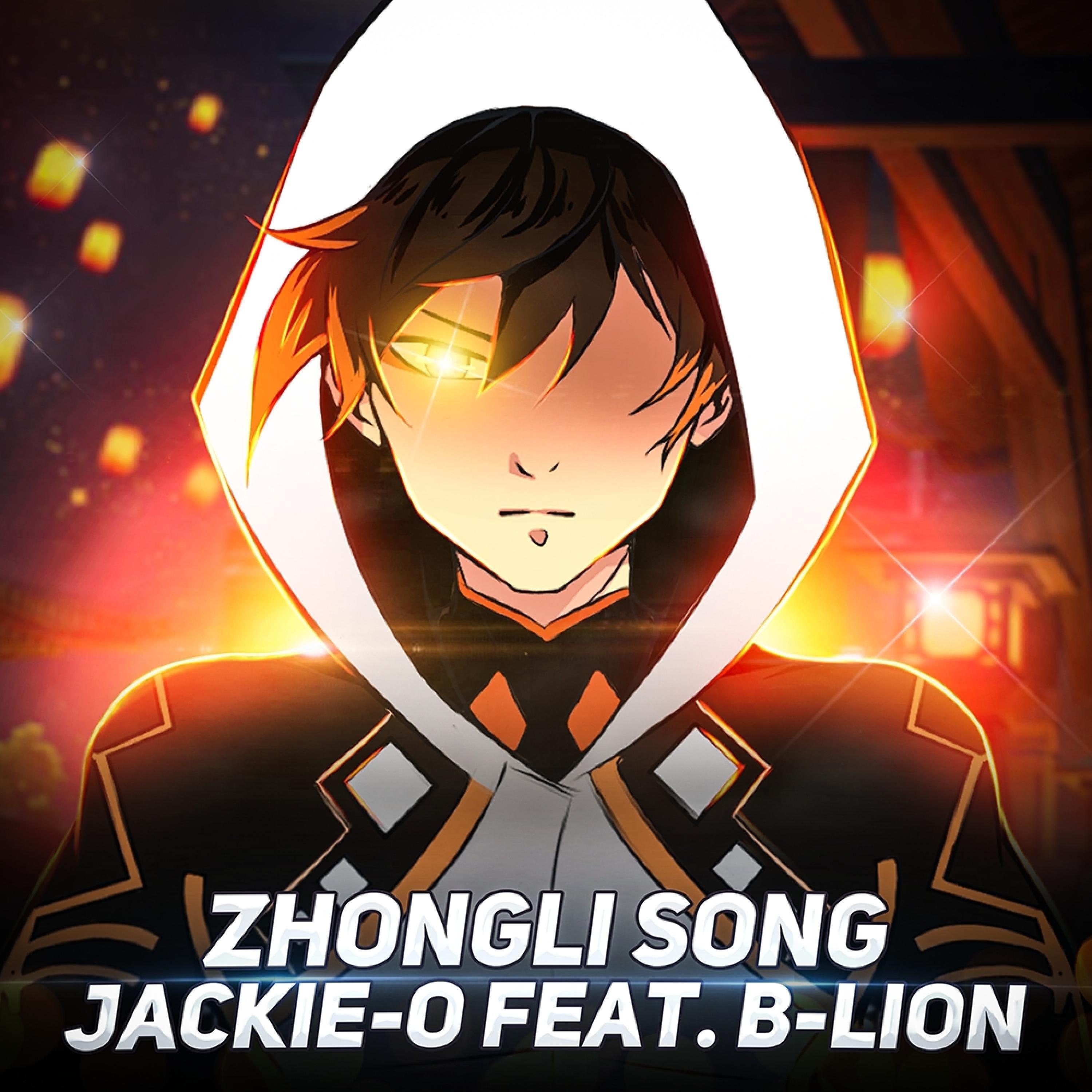 Постер альбома Zhongli Song