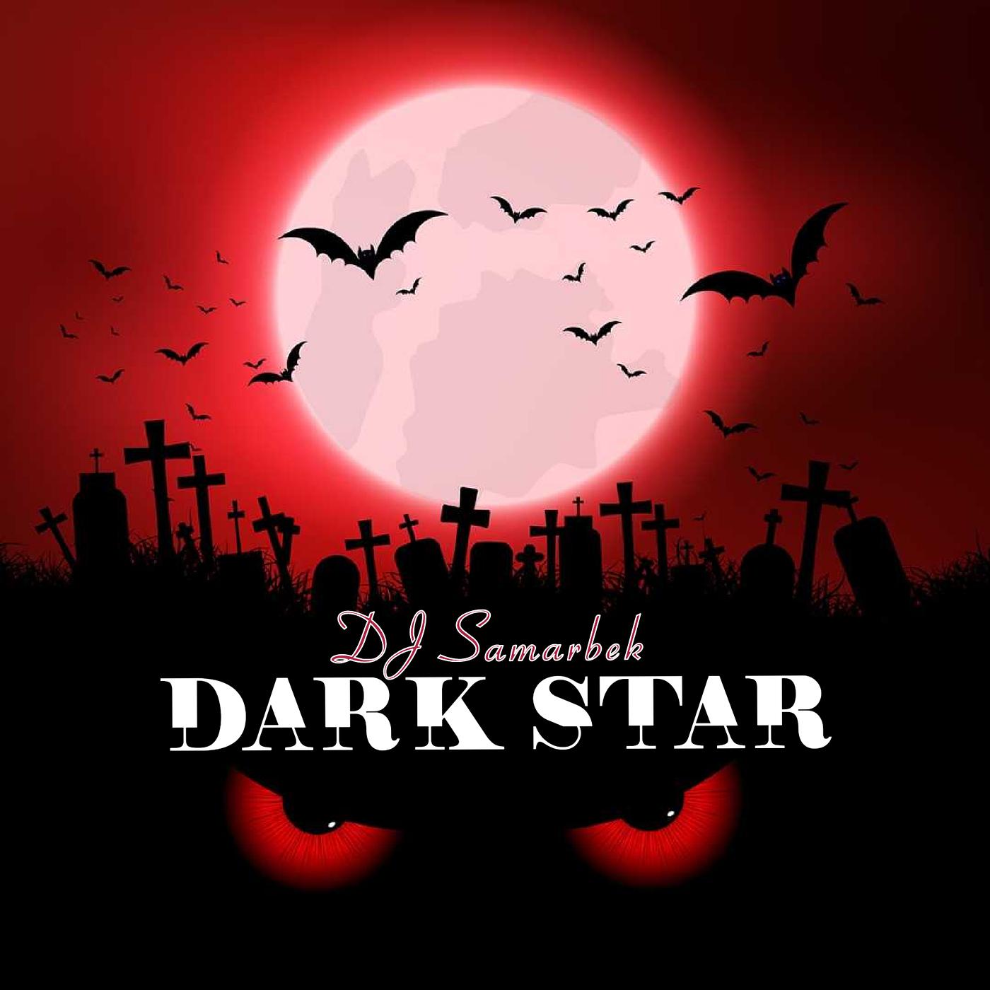 Постер альбома Dark Star