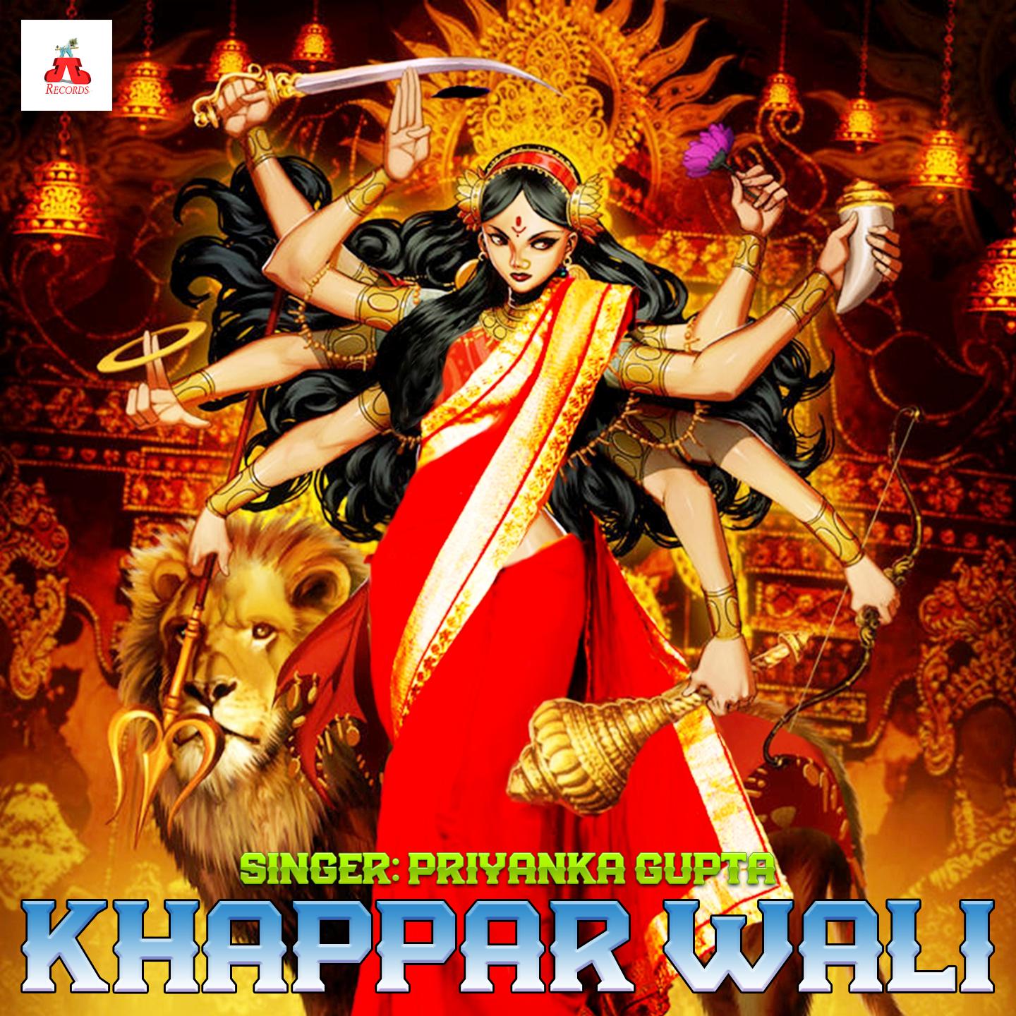 Постер альбома Khappar Wali