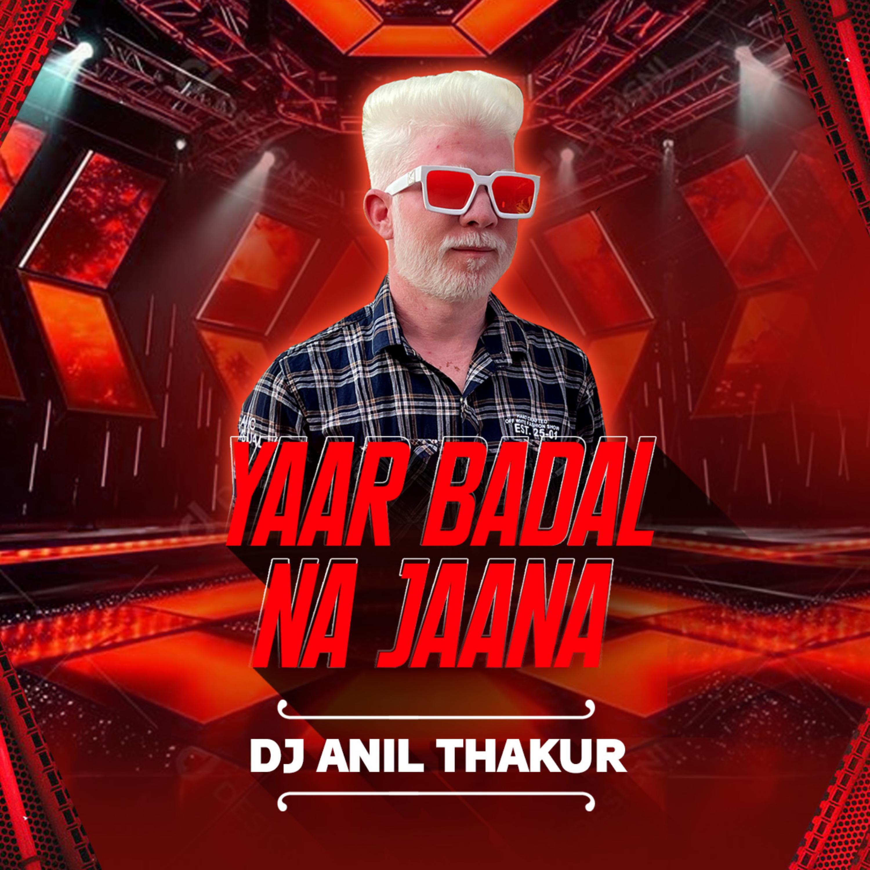 Постер альбома Yaar Badal Na Jaana