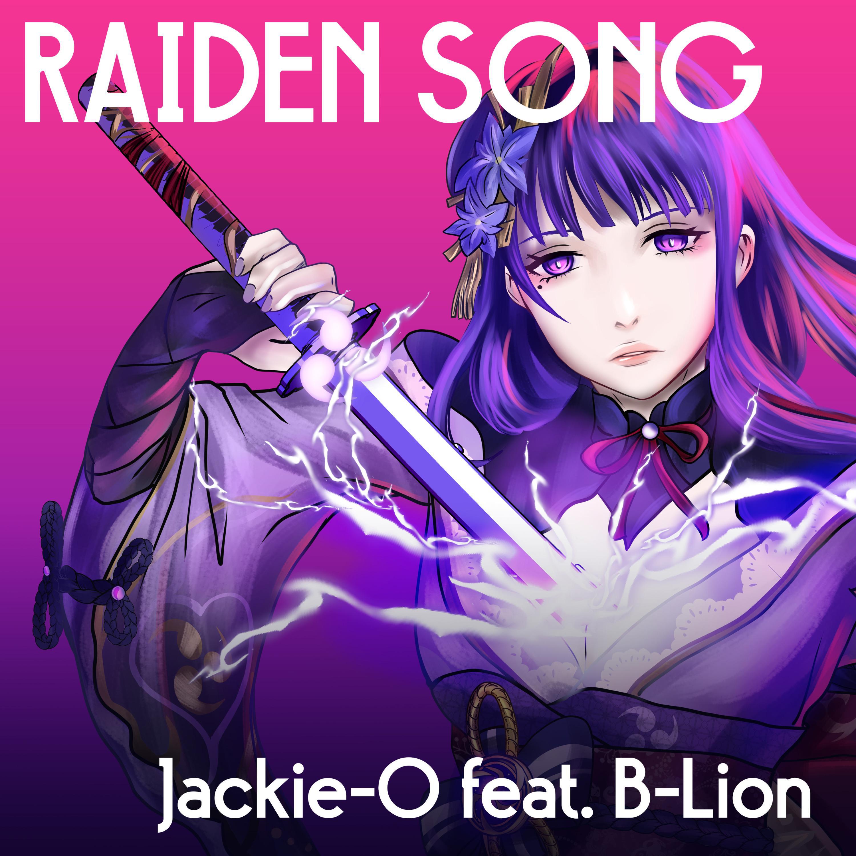 Постер альбома Raiden Song