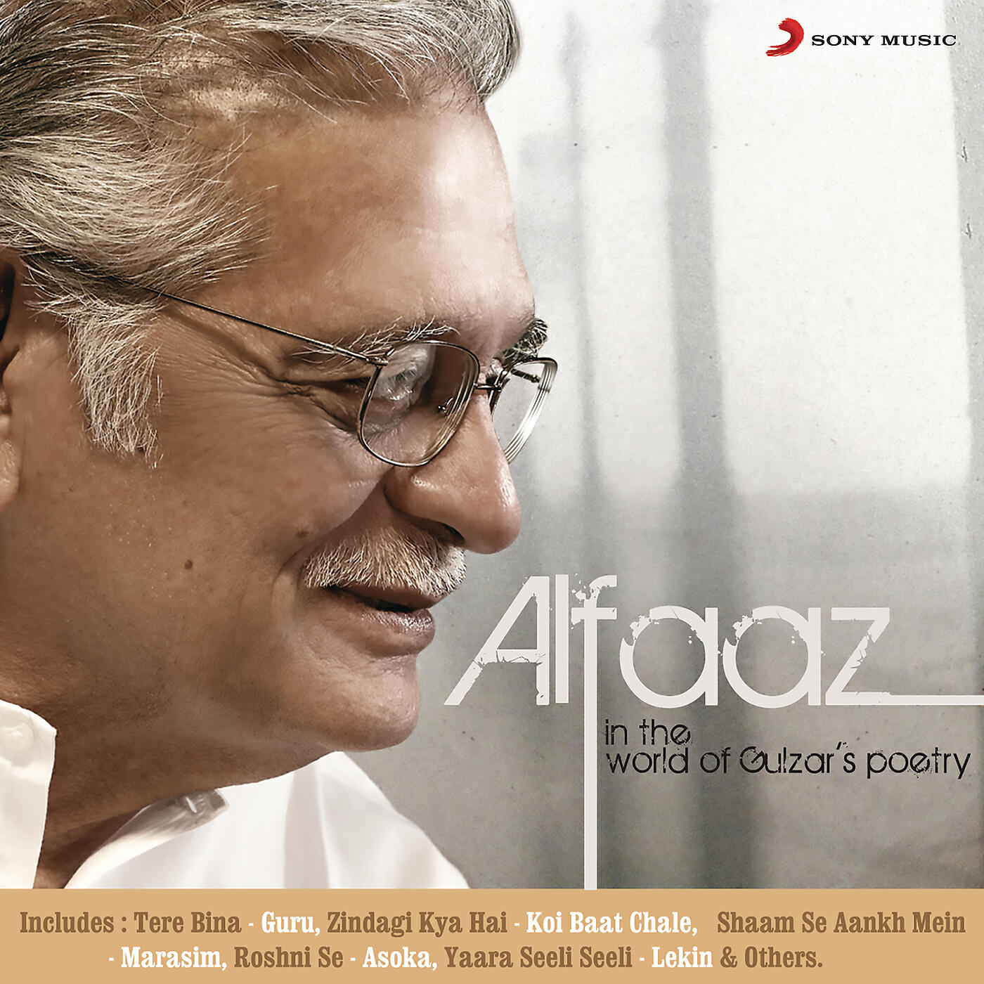 Gulzar - Aasmani Rang (From 