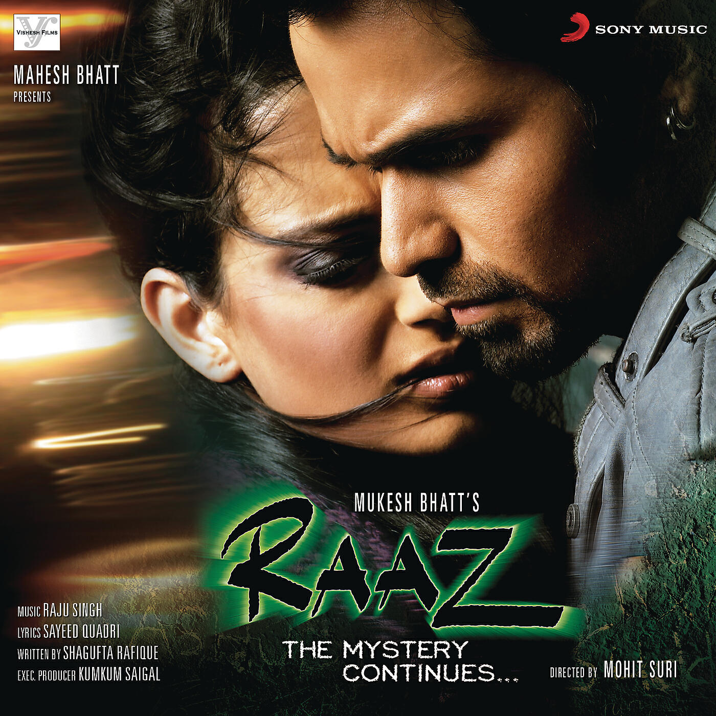 Raju Singh - O Jaana (The DJ Suketu Dance with Me Mix)